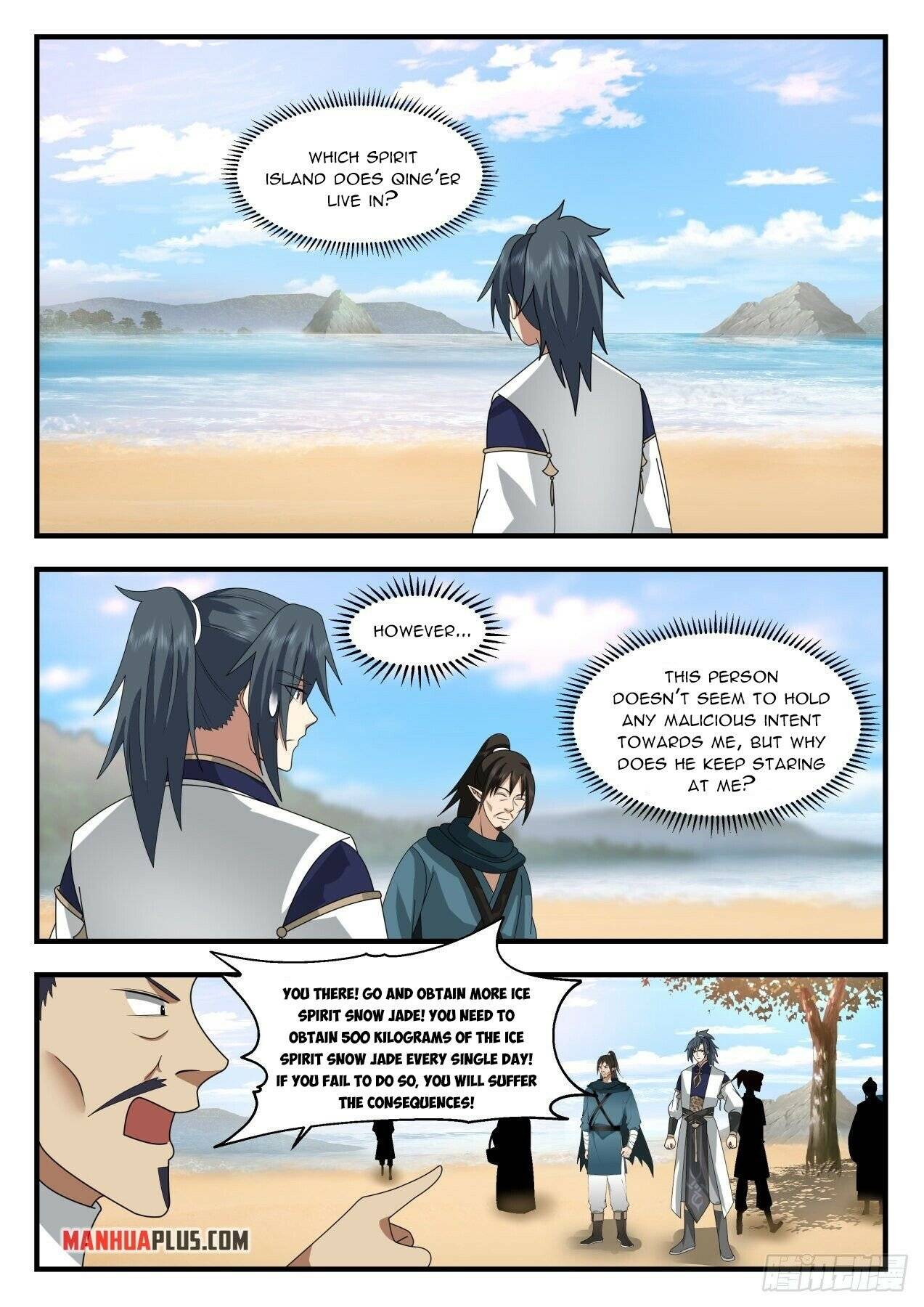 Page 2 of Chapter 2129