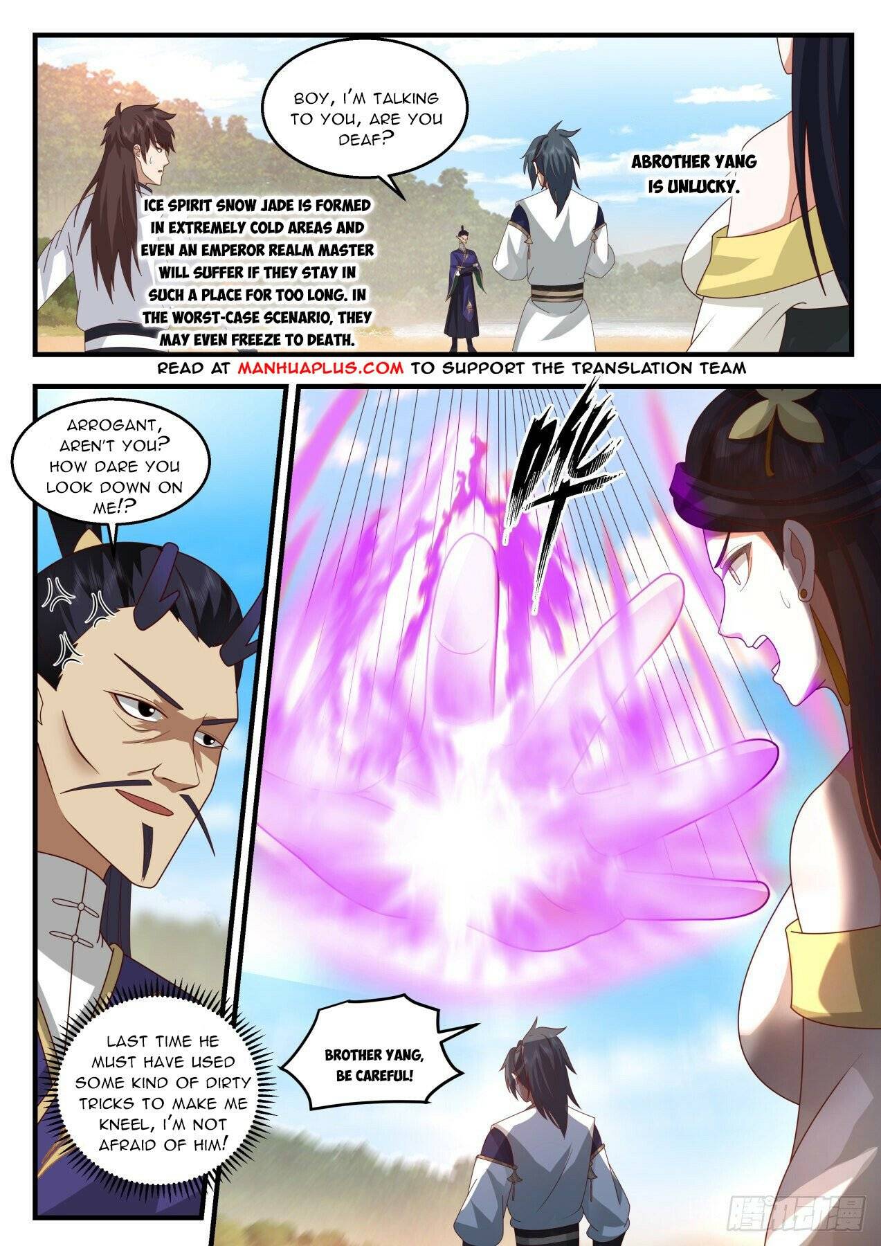 Page 3 of Chapter 2129
