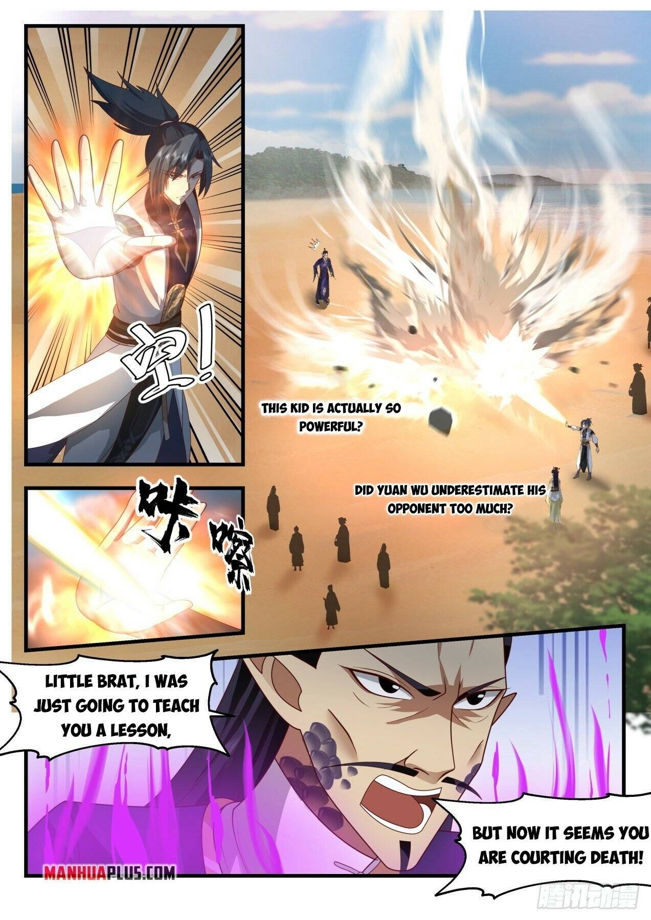 Page 4 of Chapter 2129
