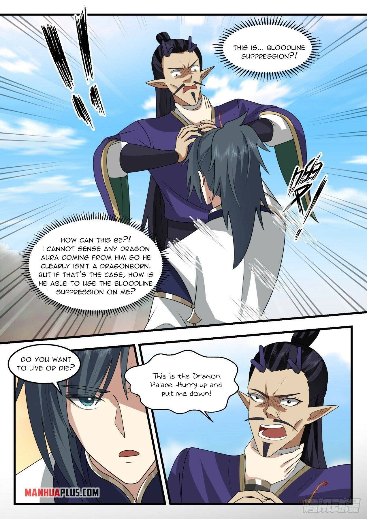 Page 5 of Chapter 2129