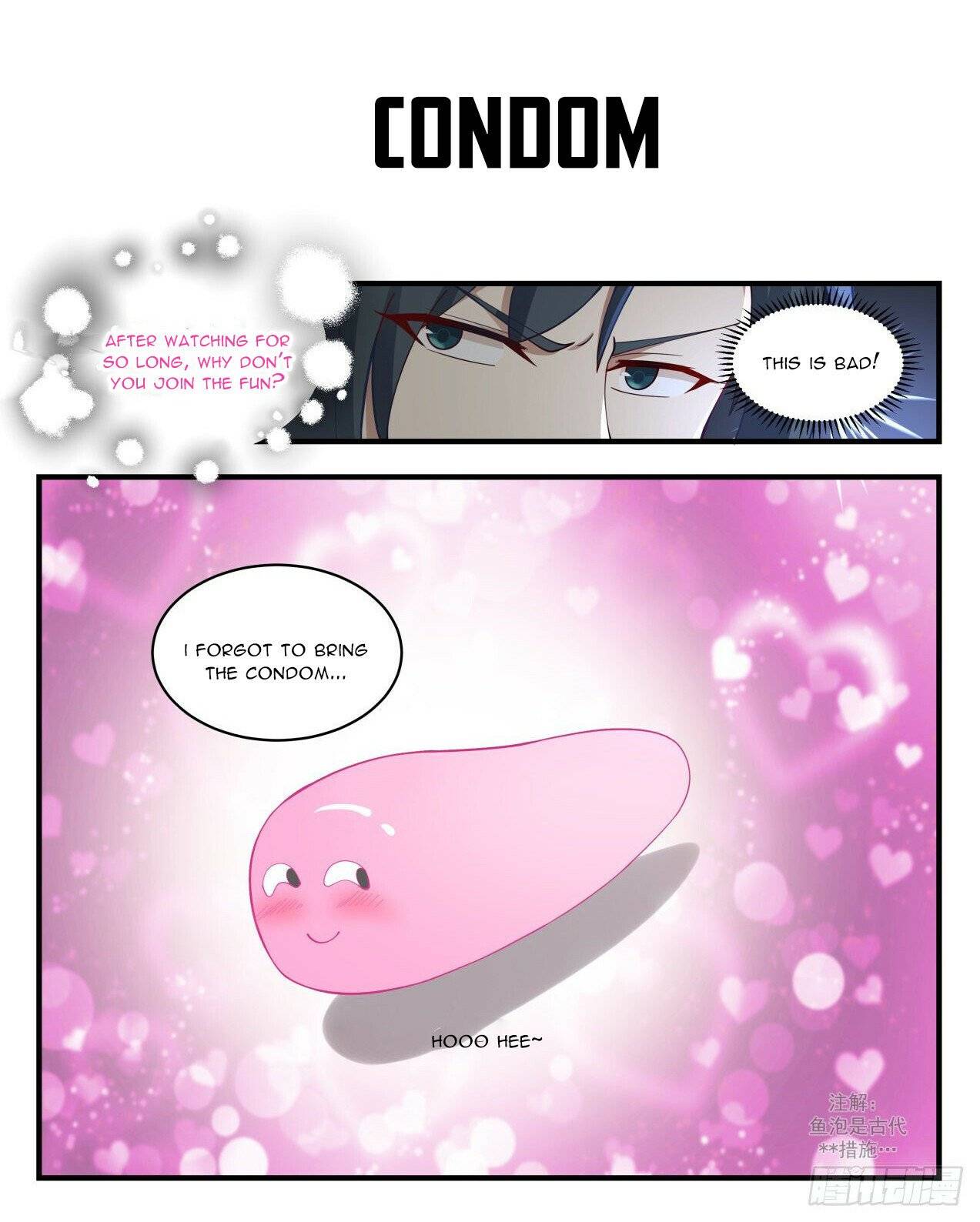 Page 13 of Chapter 2129
