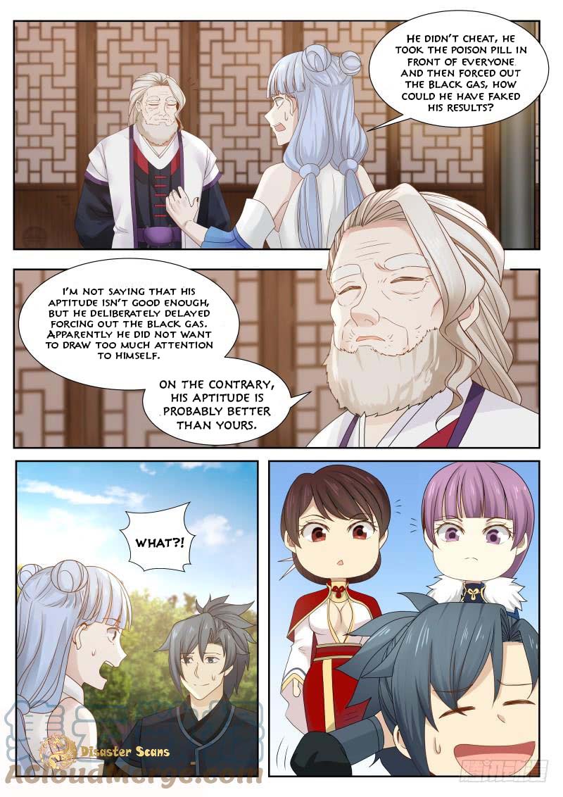 Page 3 of Chapter 213