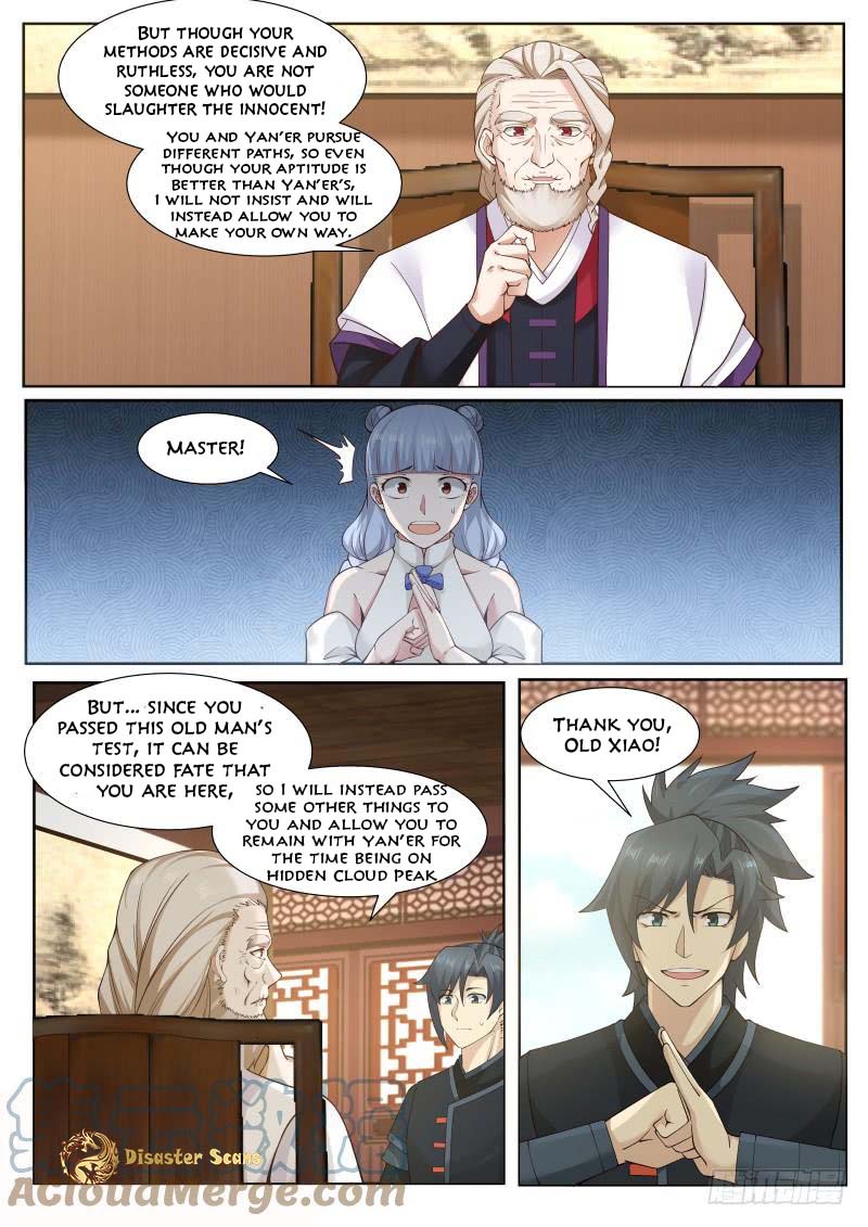 Page 11 of Chapter 213