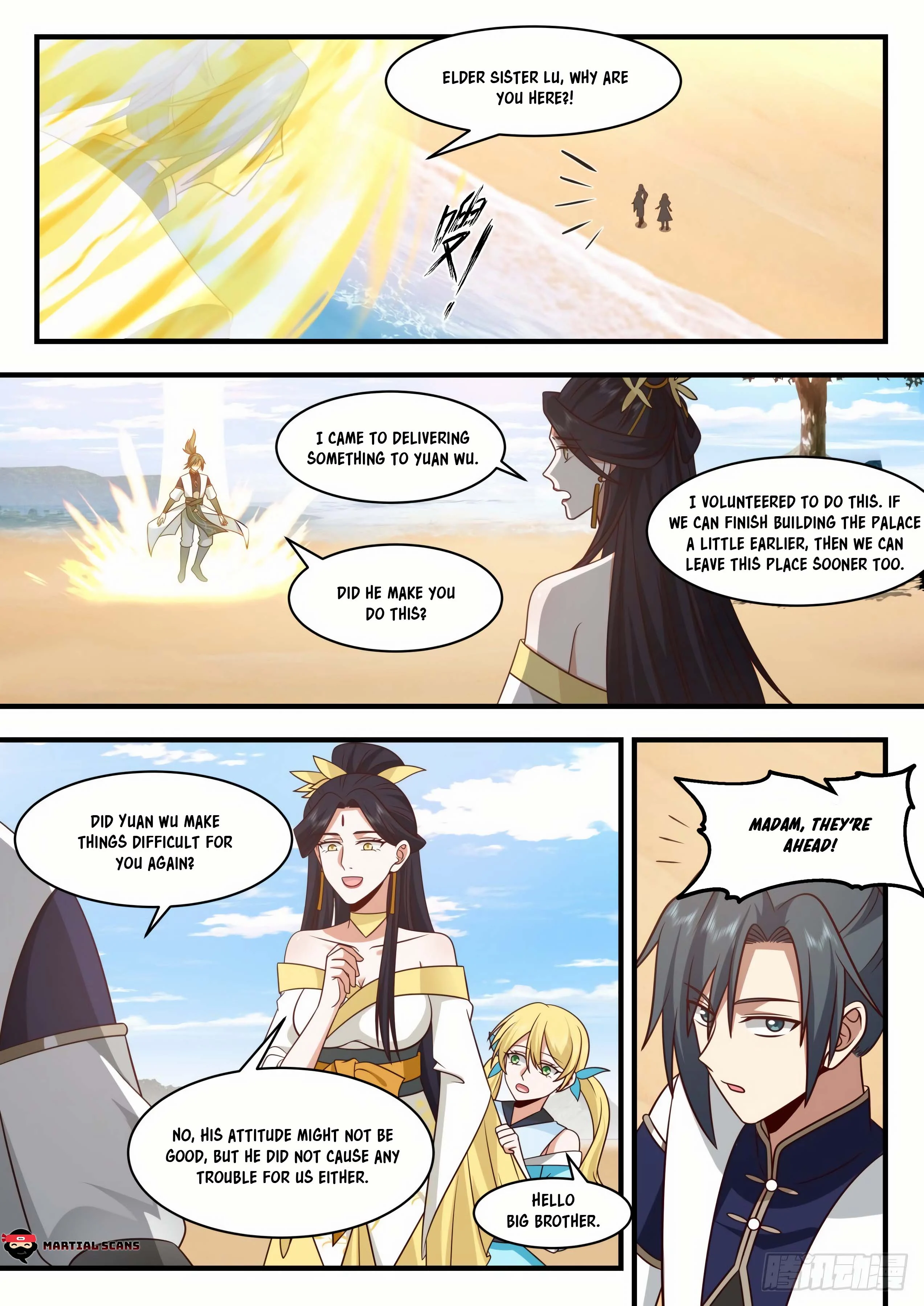 Page 4 of Chapter 2130