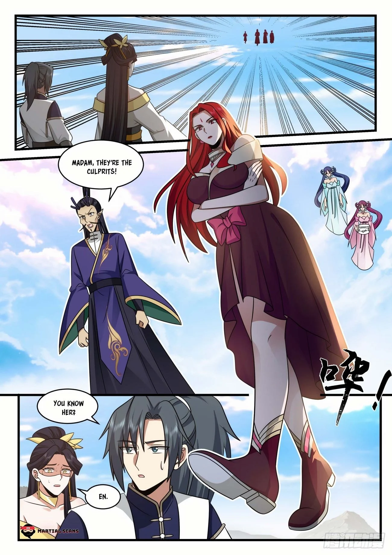 Page 5 of Chapter 2130