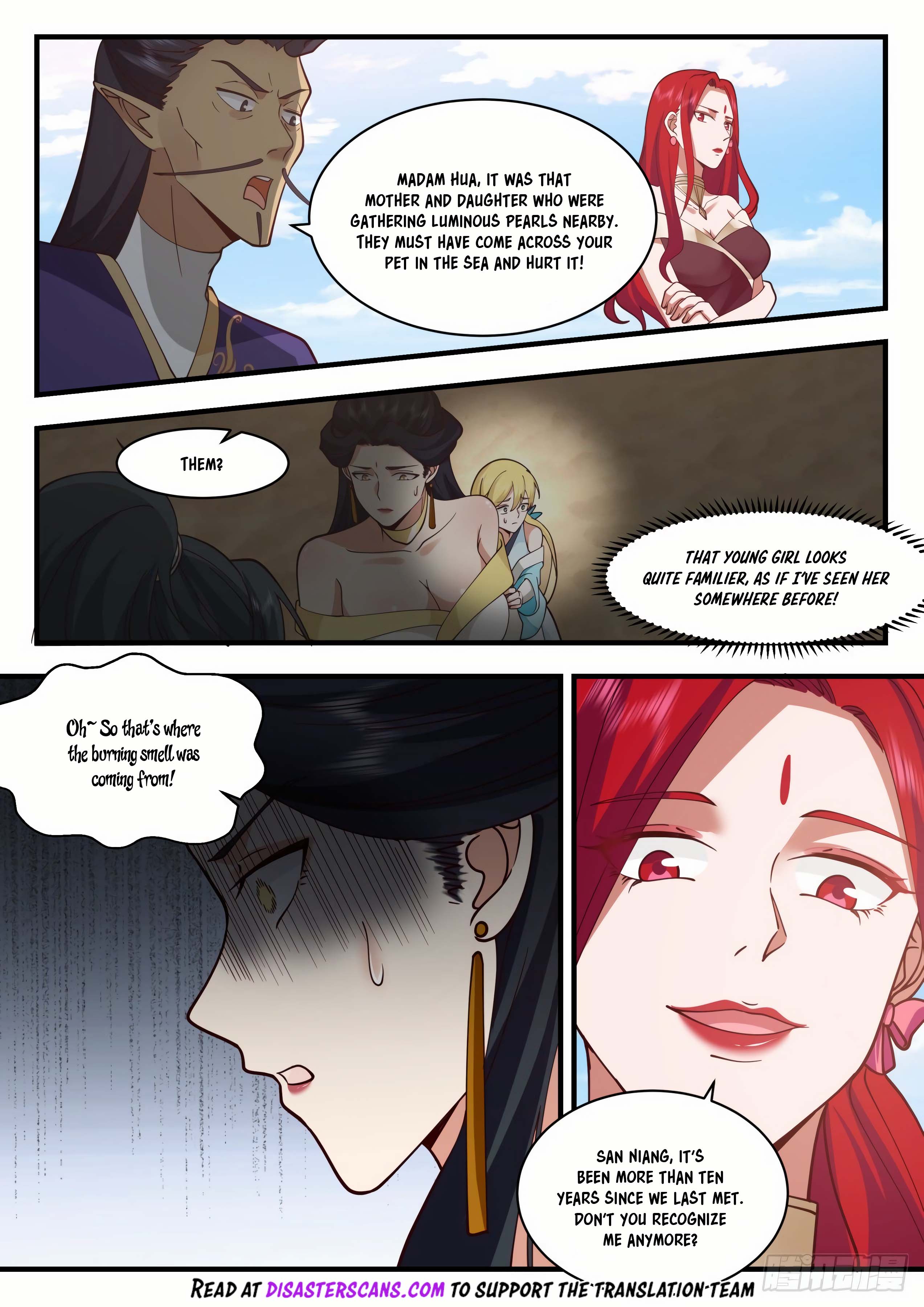 Page 7 of Chapter 2130