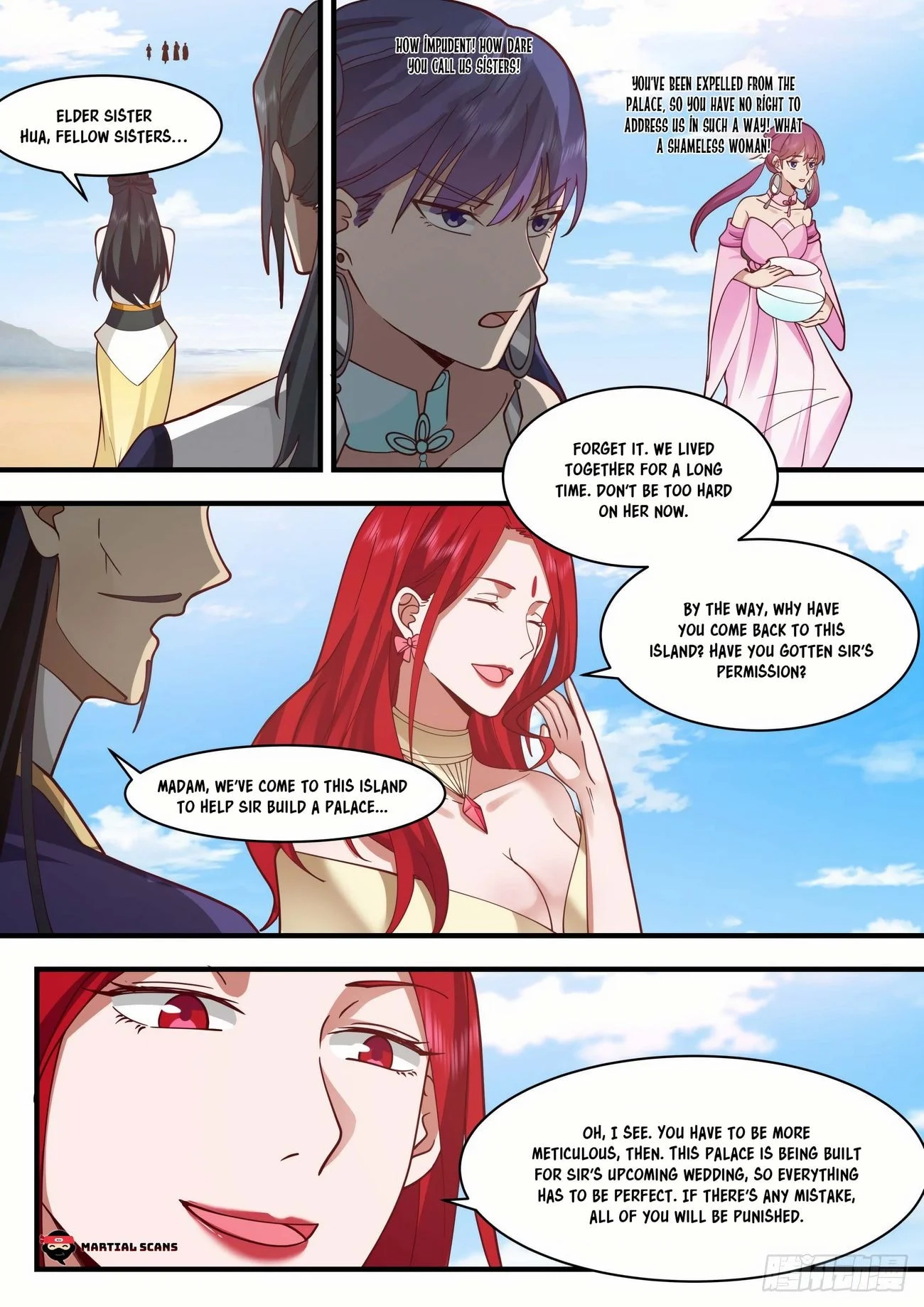 Page 8 of Chapter 2130