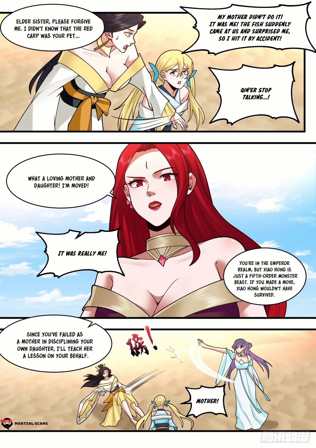 Page 10 of Chapter 2130