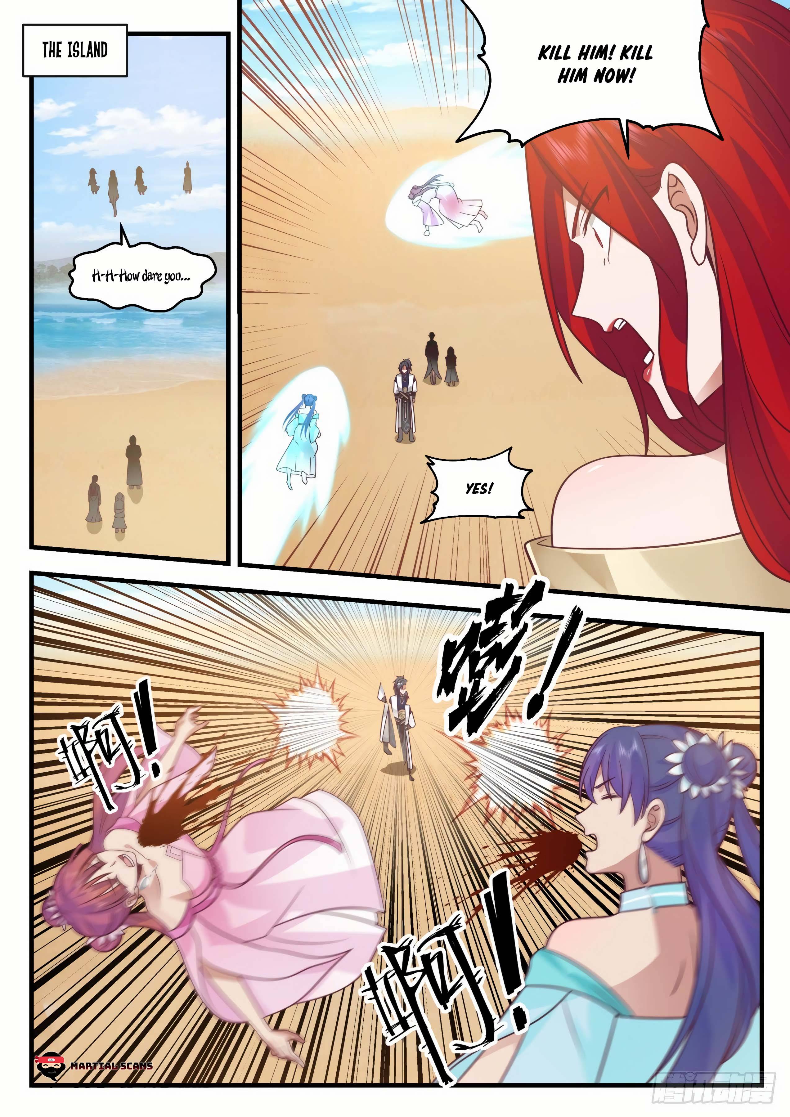 Page 2 of Chapter 2131