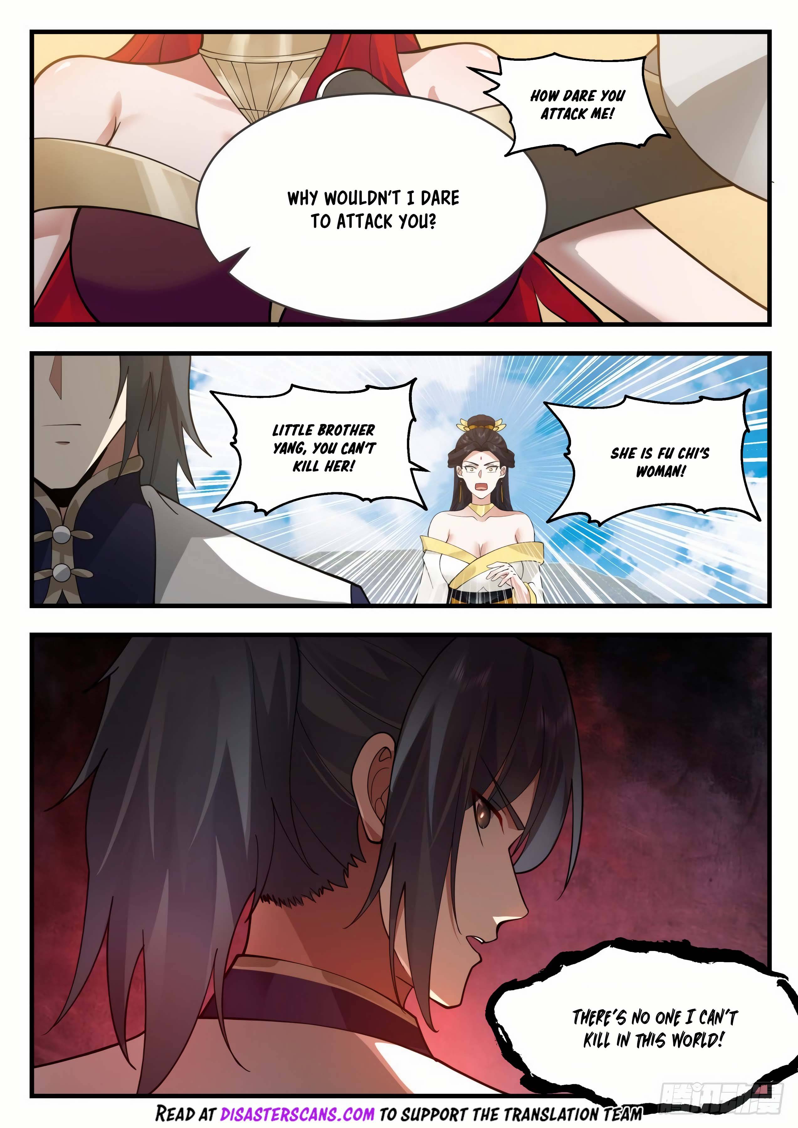 Page 7 of Chapter 2131
