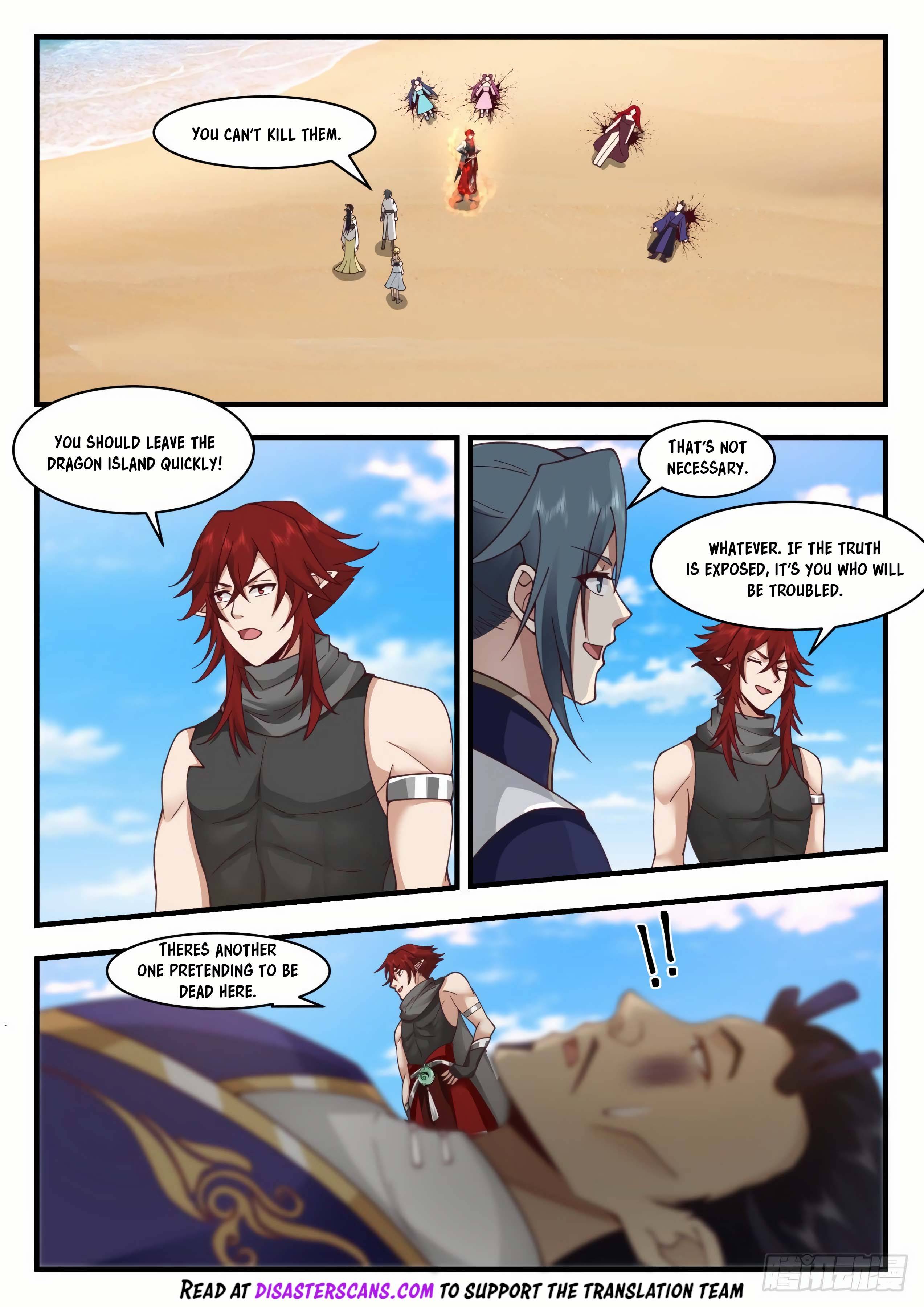Page 7 of Chapter 2132