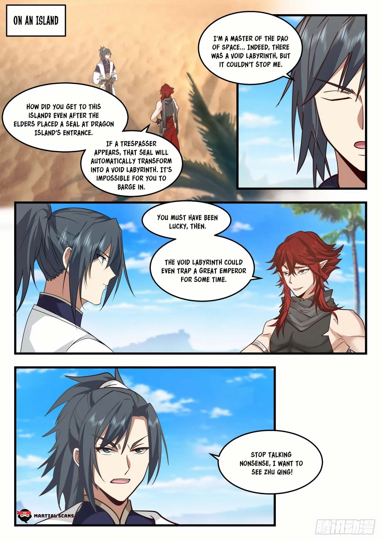 Page 2 of Chapter 2133