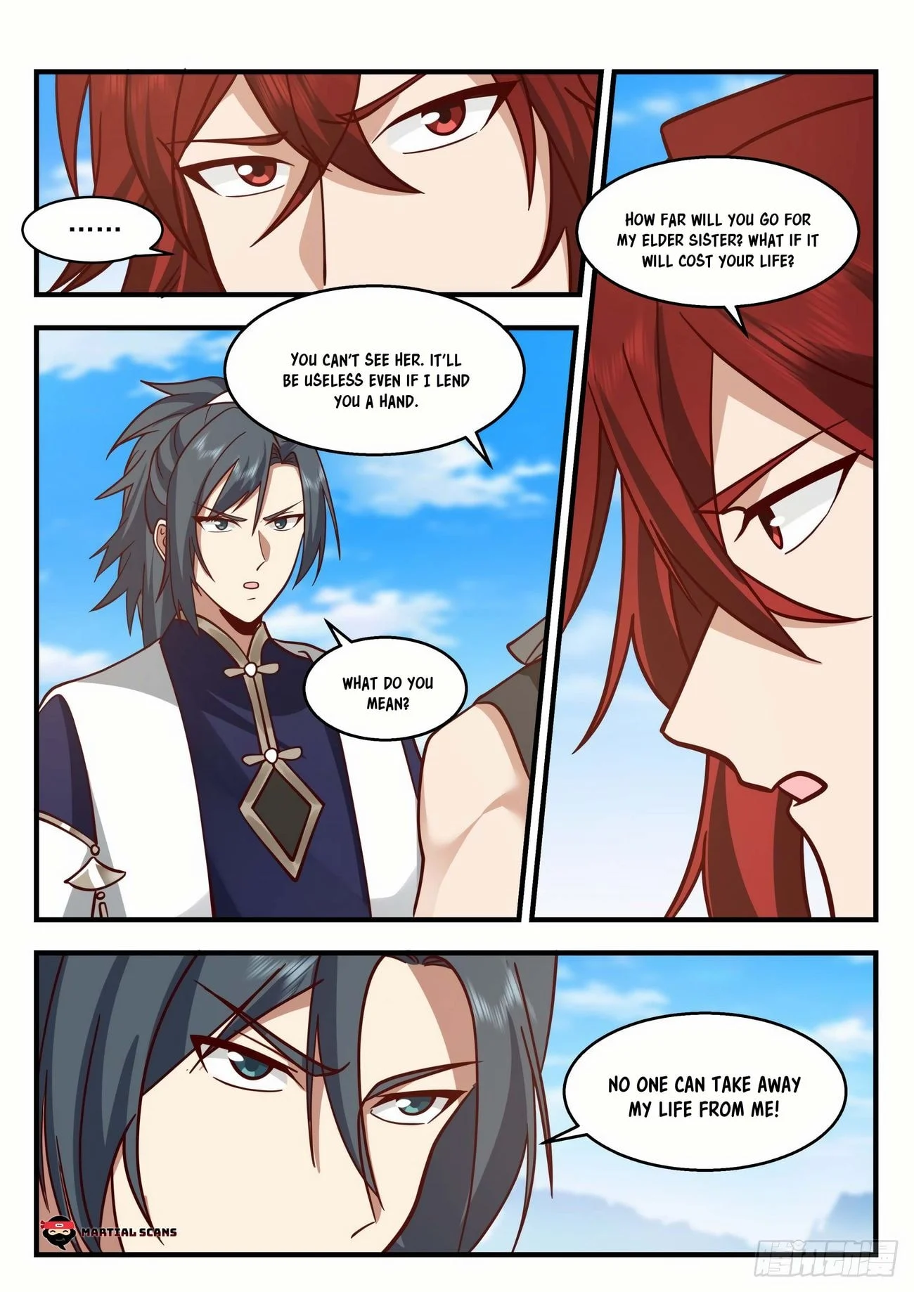 Page 4 of Chapter 2133