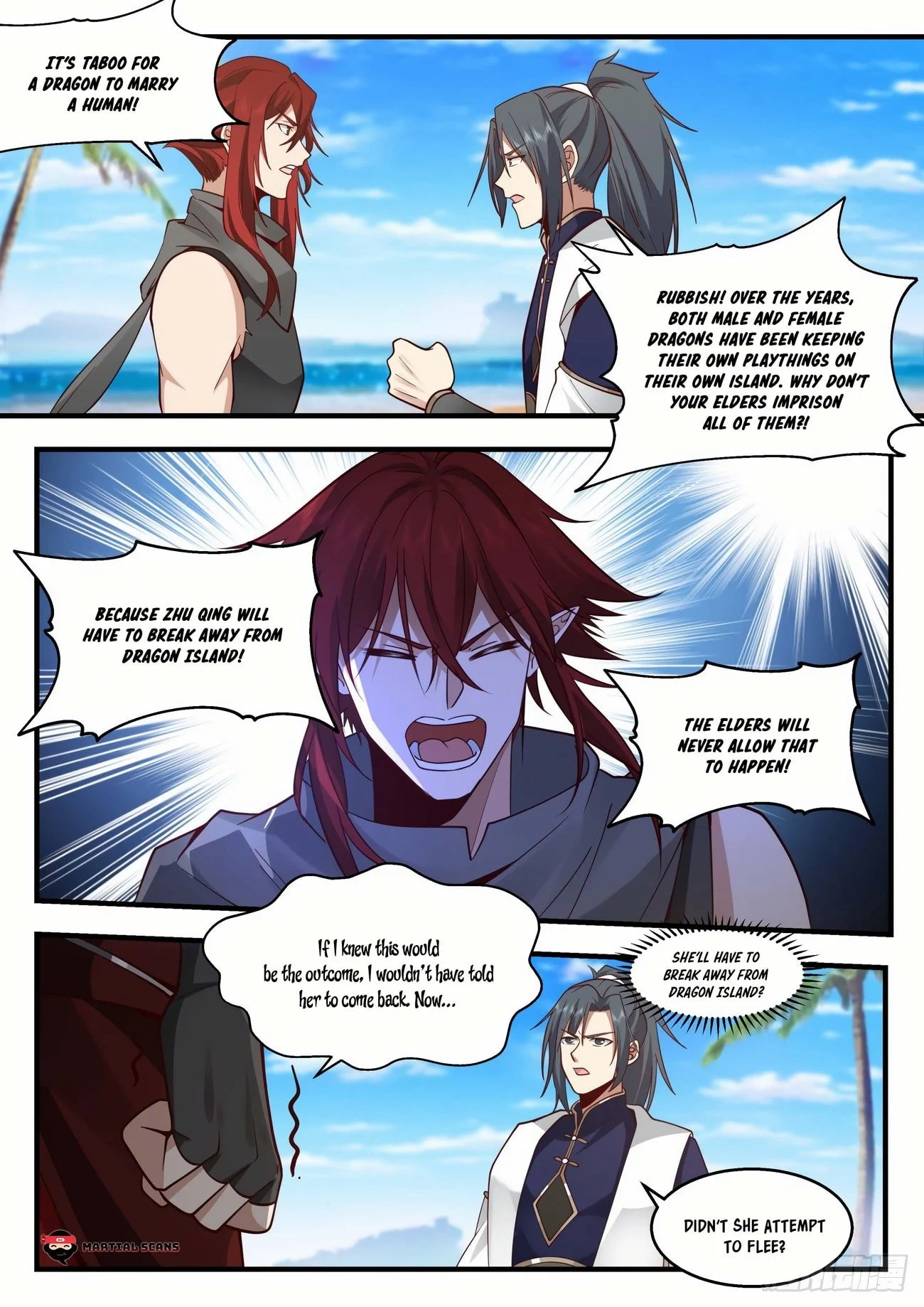 Page 6 of Chapter 2133