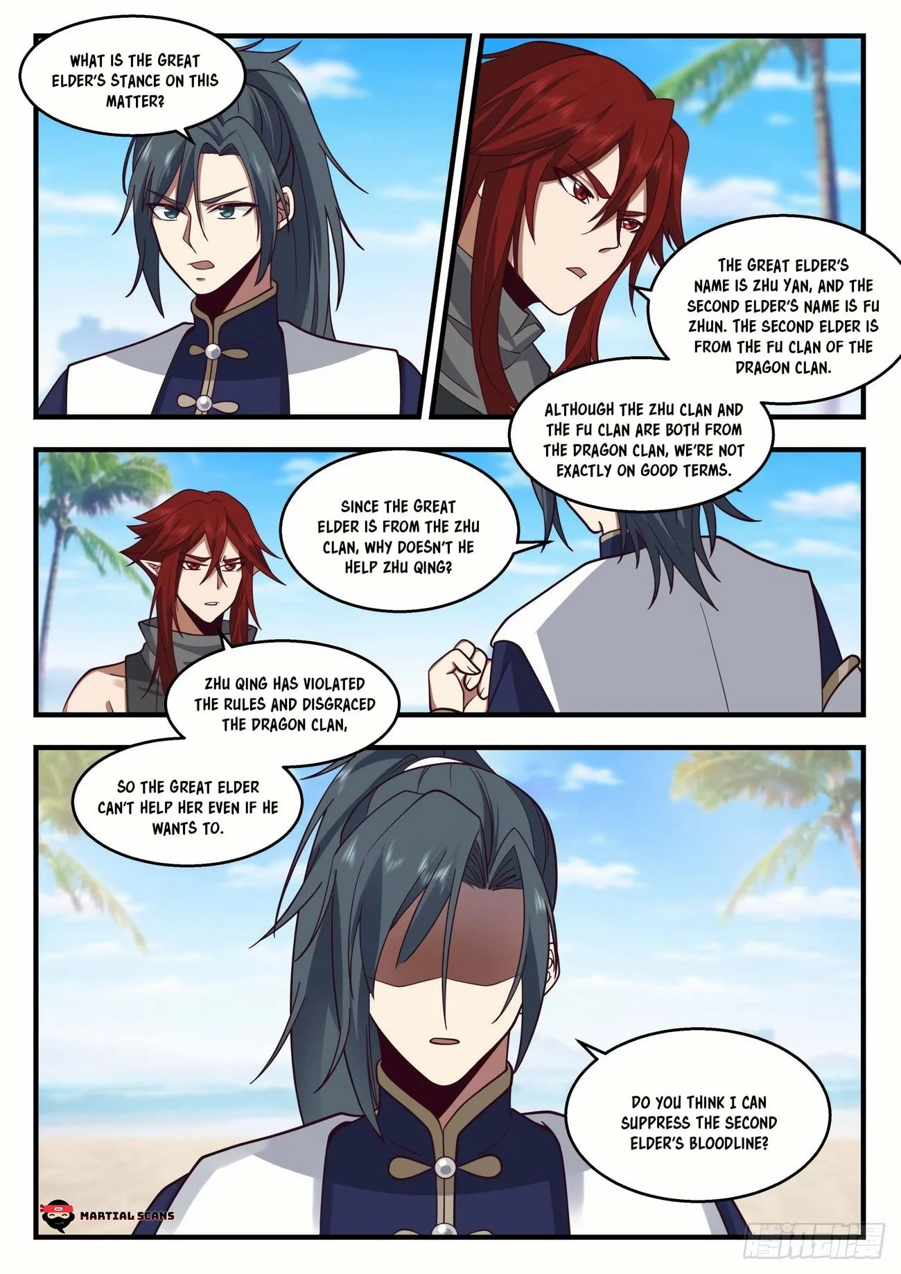 Page 8 of Chapter 2133
