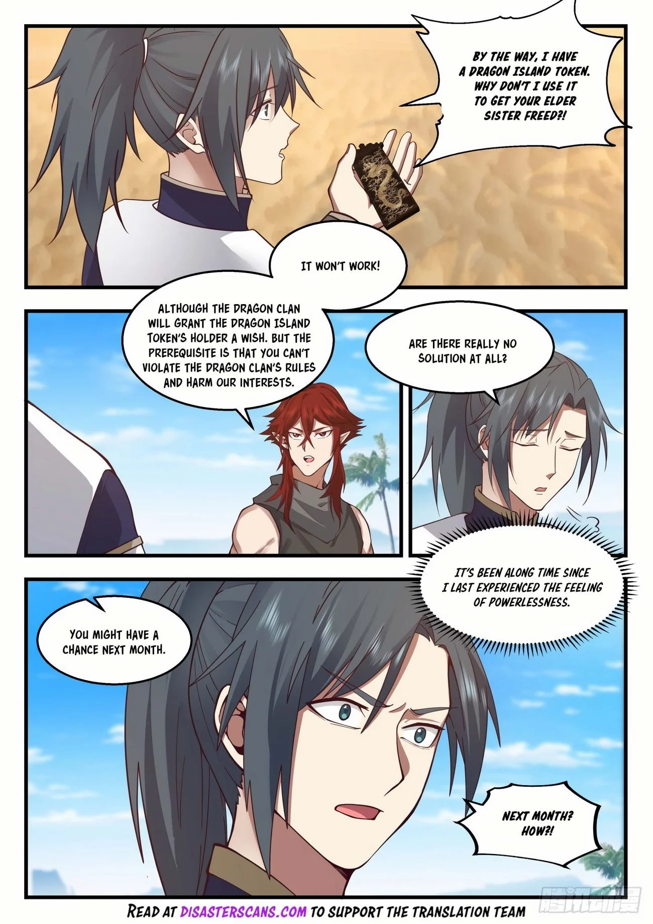 Page 10 of Chapter 2133