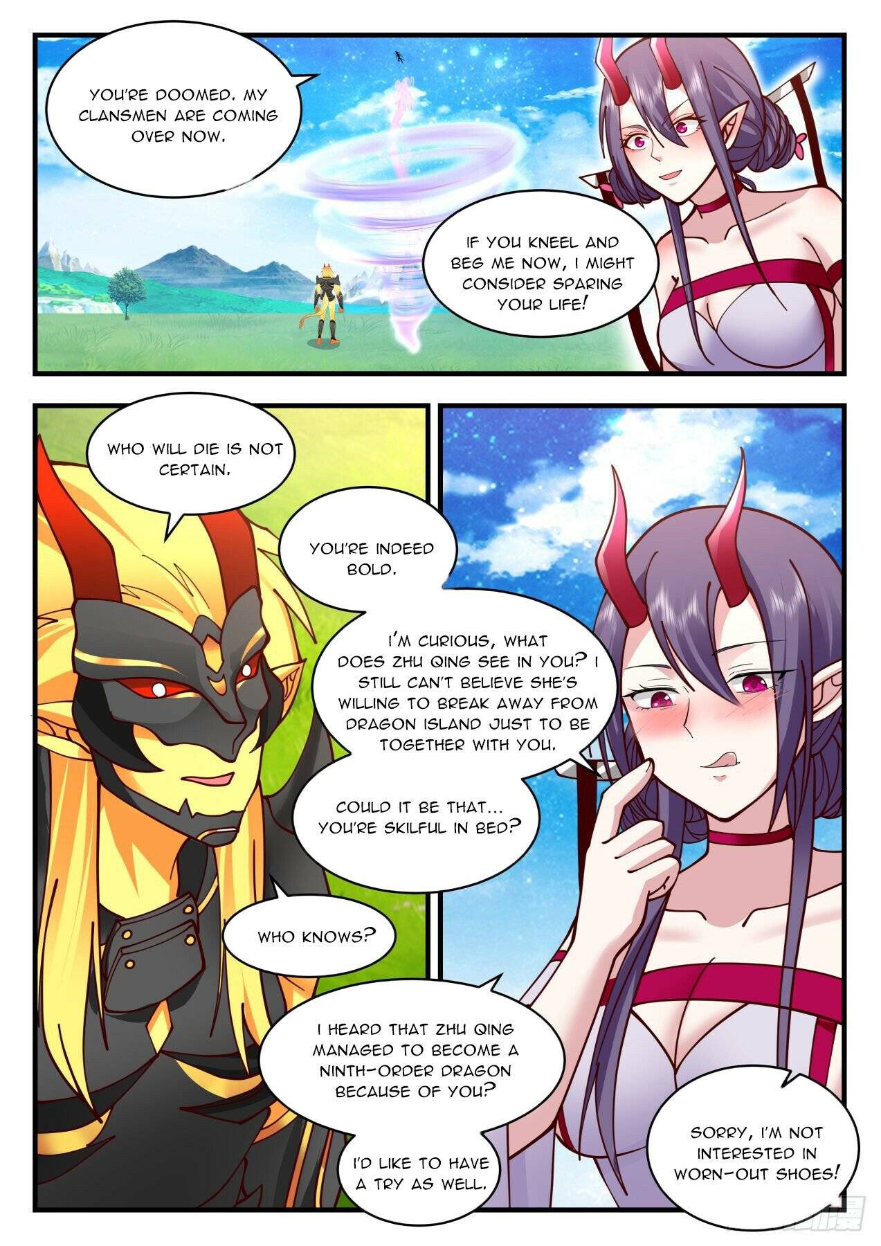 Page 5 of Chapter 2134