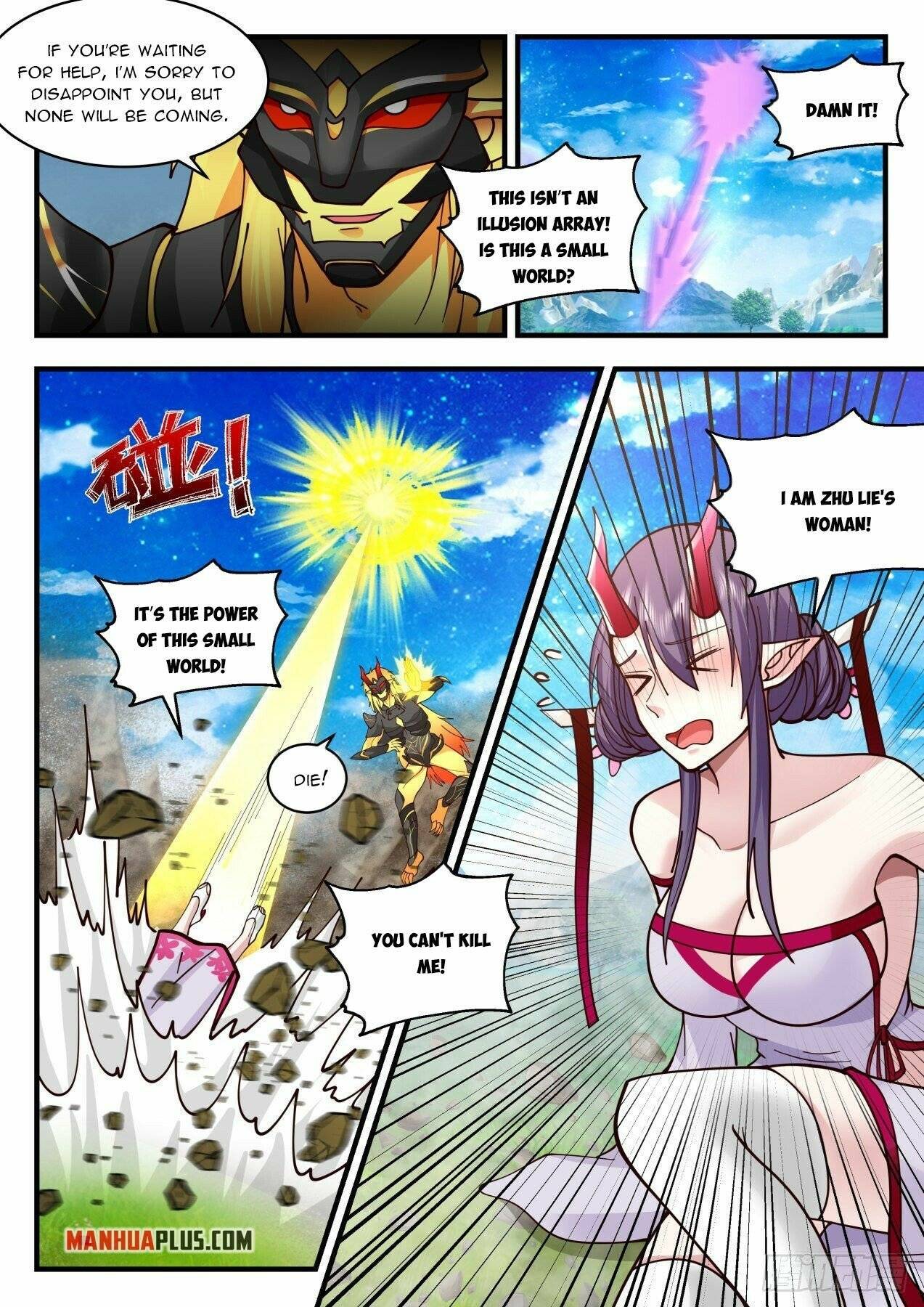Page 7 of Chapter 2134
