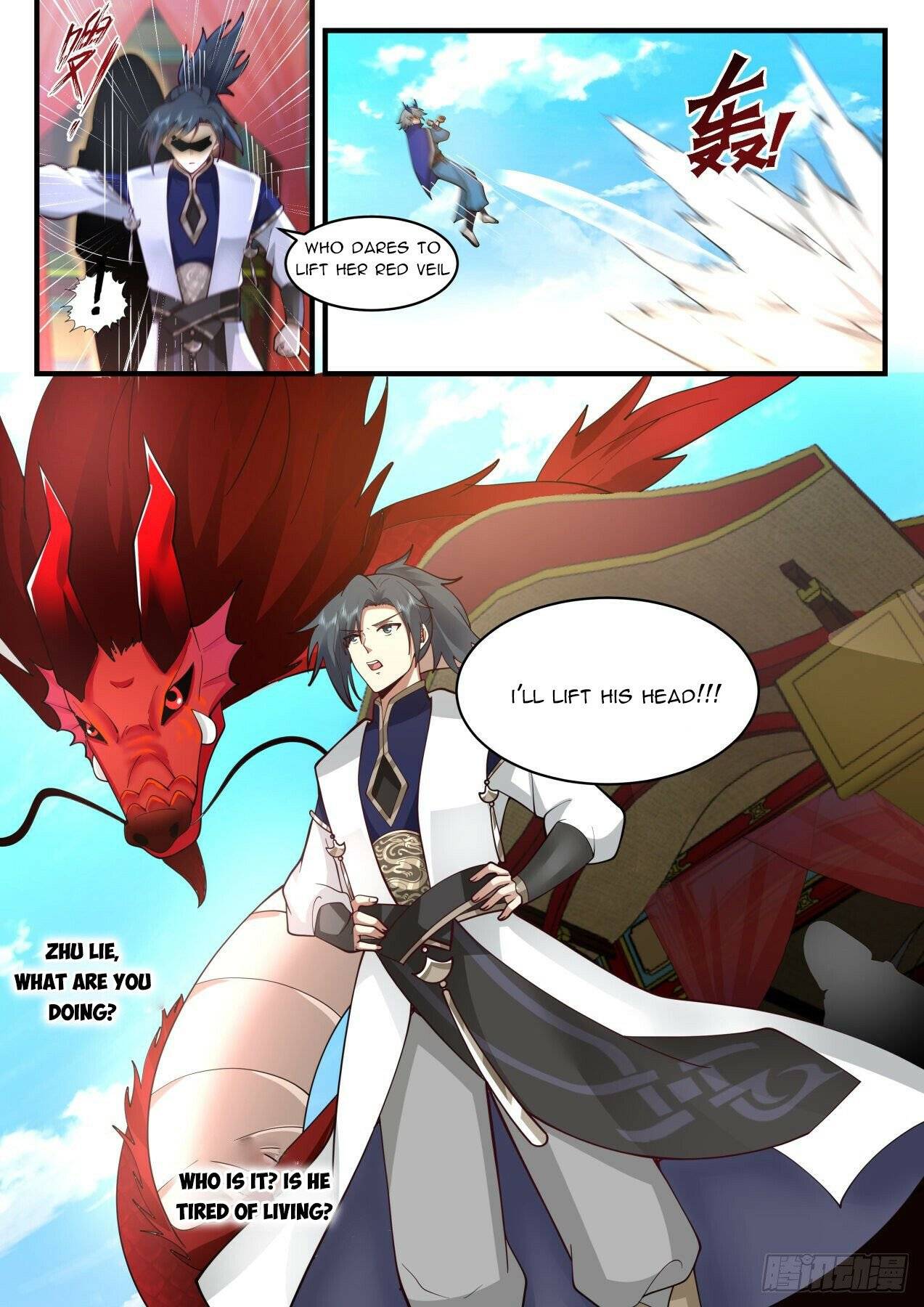Page 3 of Chapter 2137