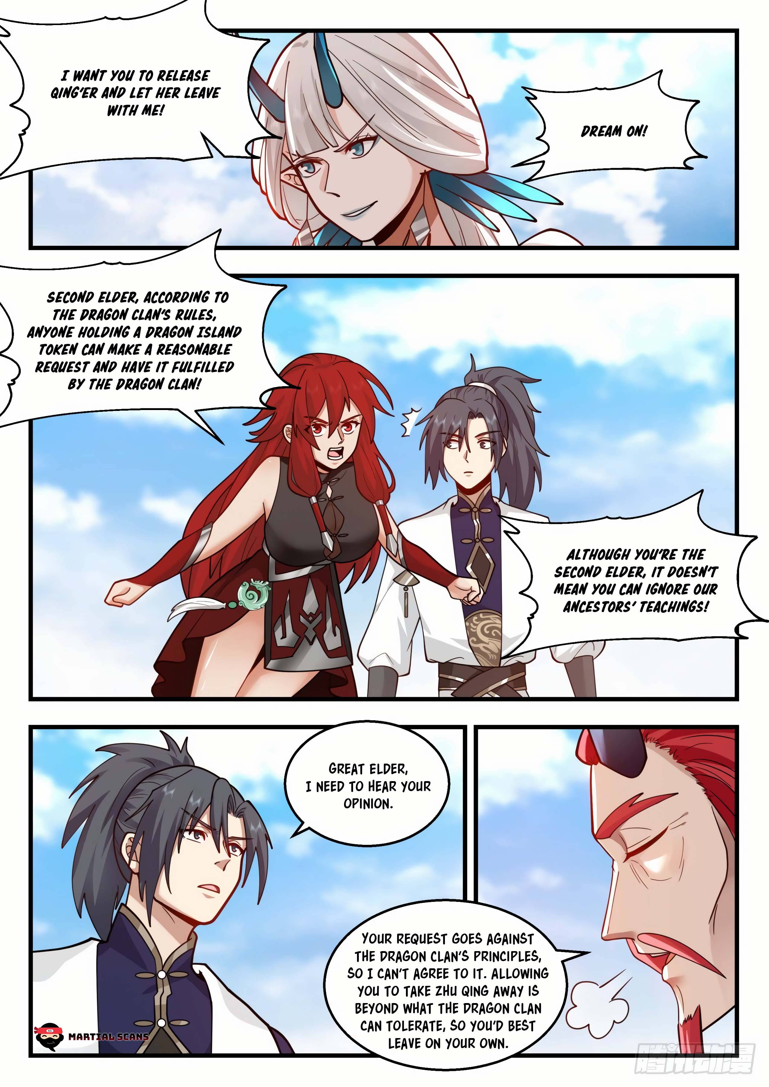 Page 3 of Chapter 2138