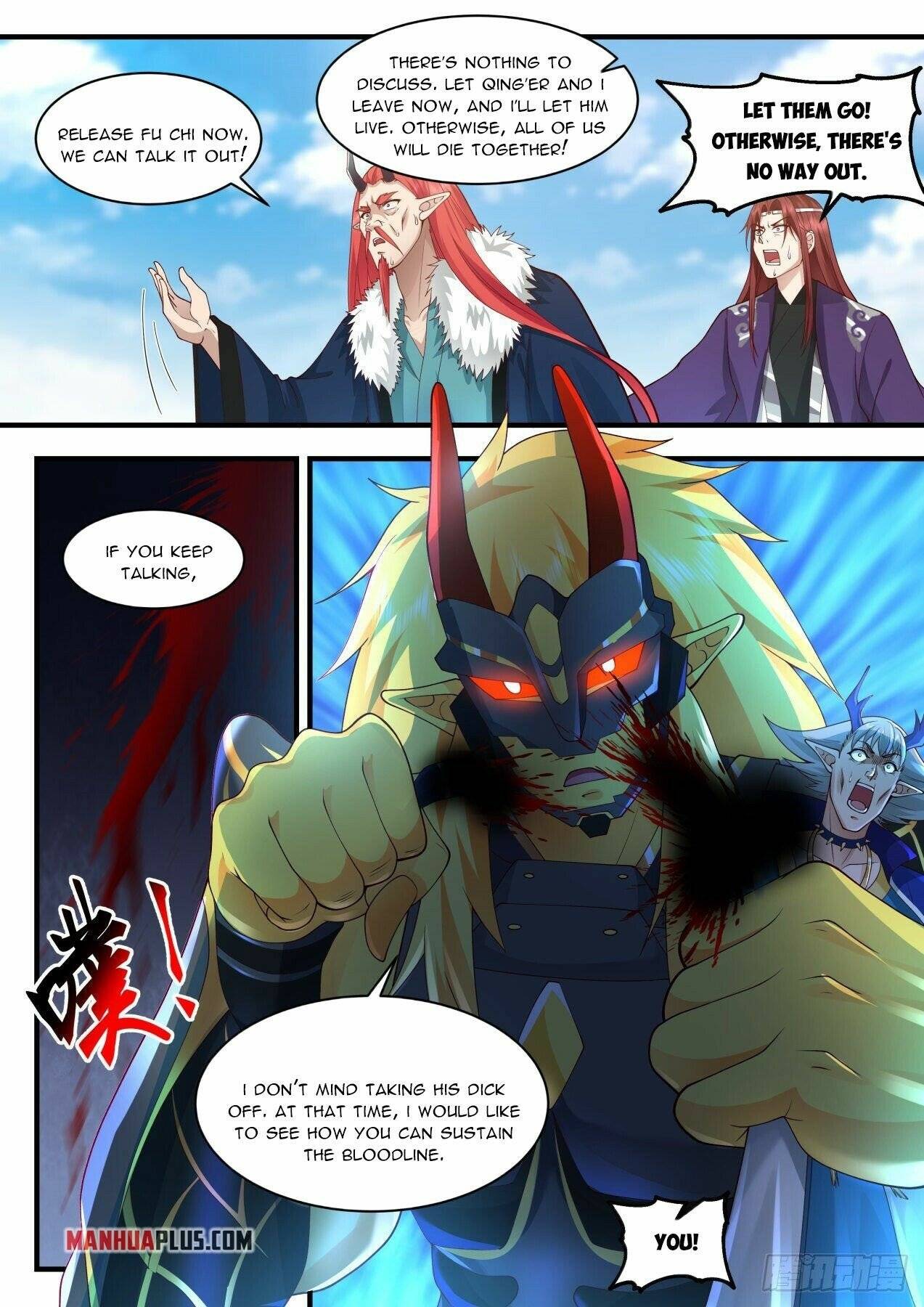 Page 2 of Chapter 2139