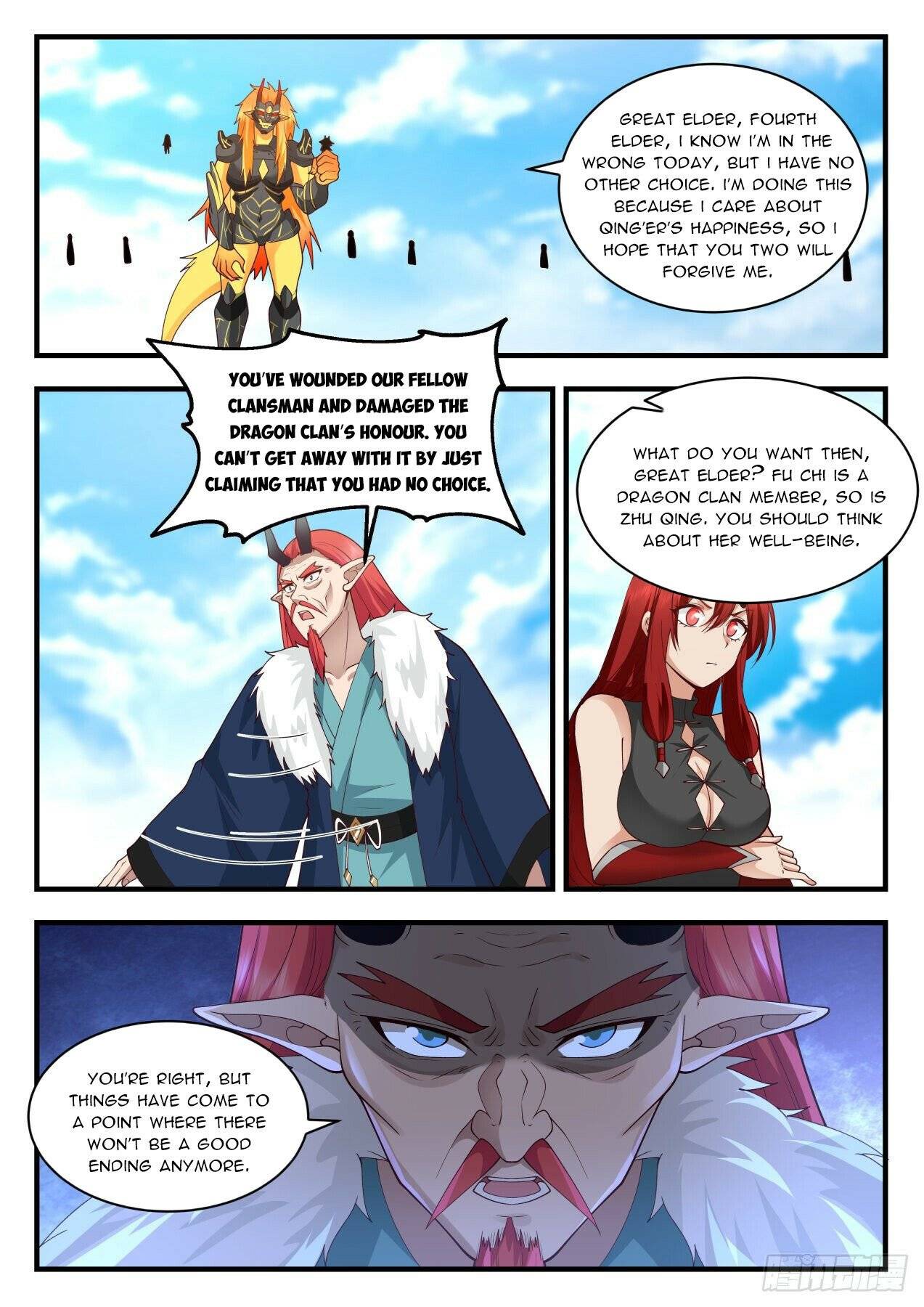 Page 8 of Chapter 2139