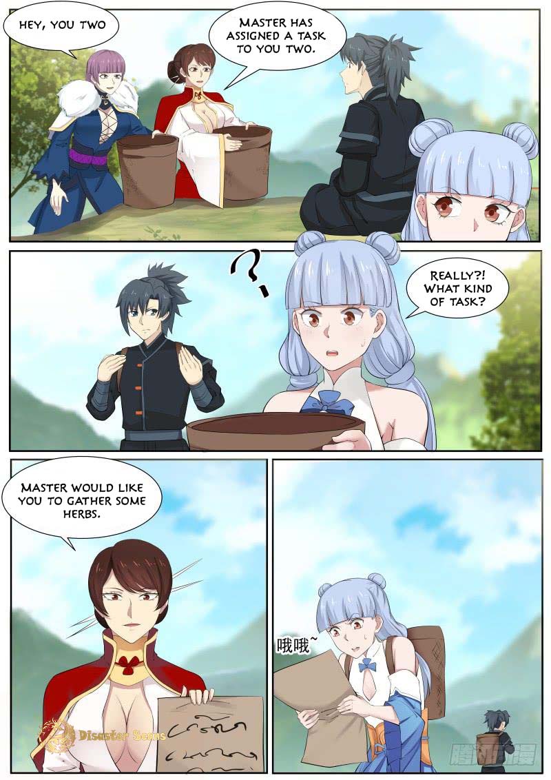 Page 2 of Chapter 214