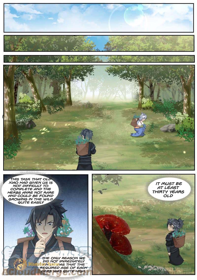 Page 3 of Chapter 214