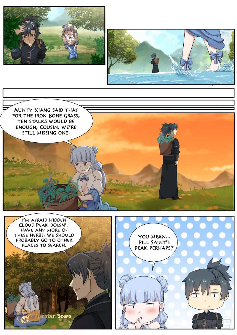 Page 4 of Chapter 214