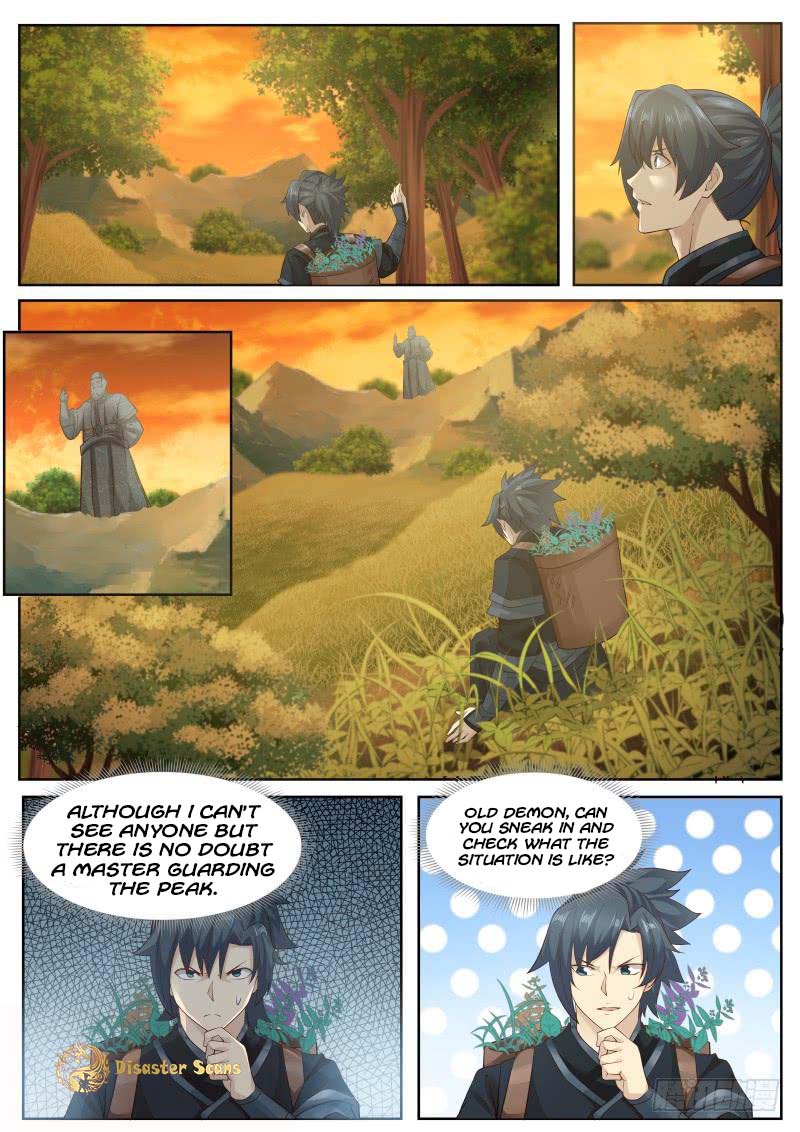 Page 6 of Chapter 214