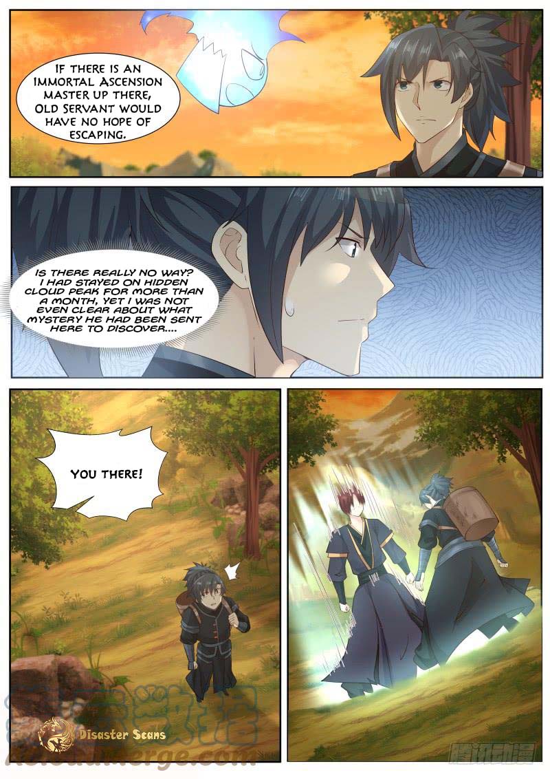 Page 7 of Chapter 214