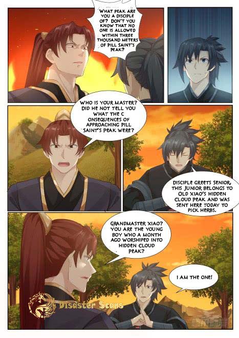 Page 8 of Chapter 214