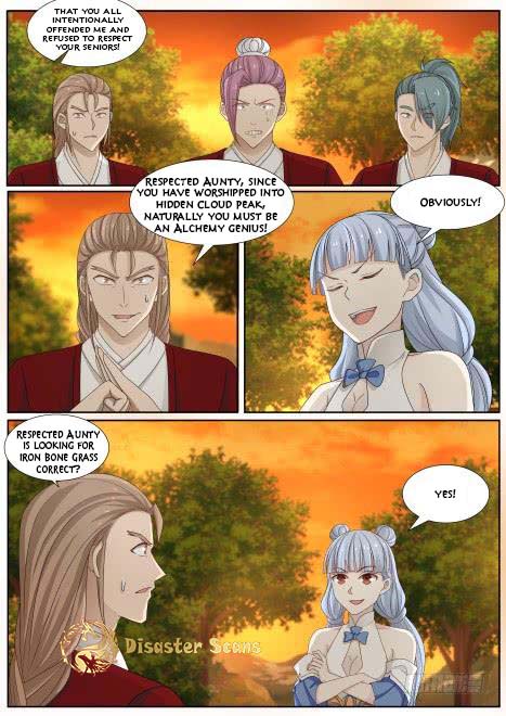Page 12 of Chapter 214