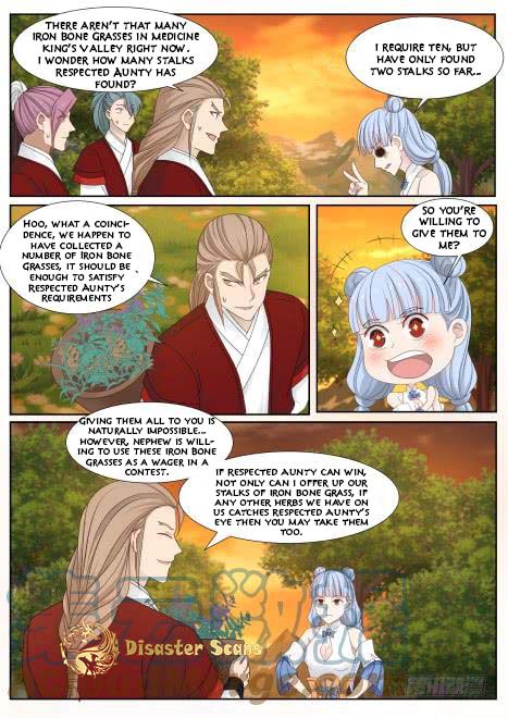 Page 13 of Chapter 214