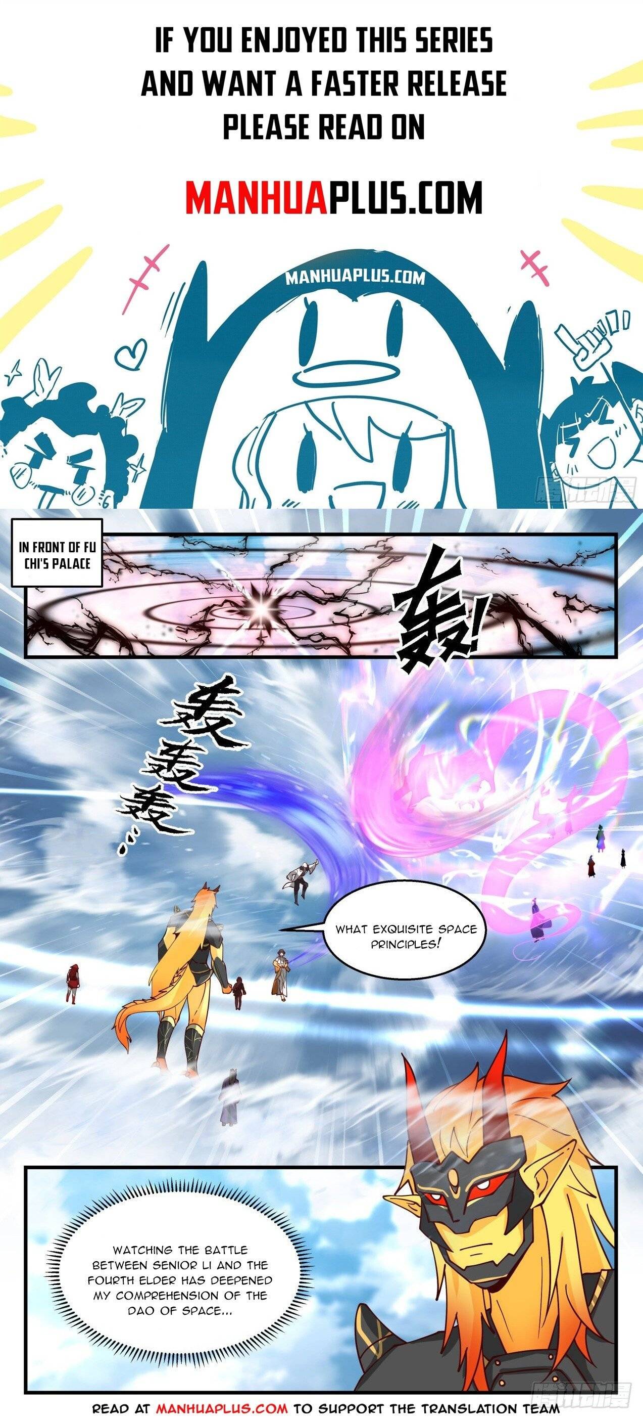 Page 1 of Chapter 2141