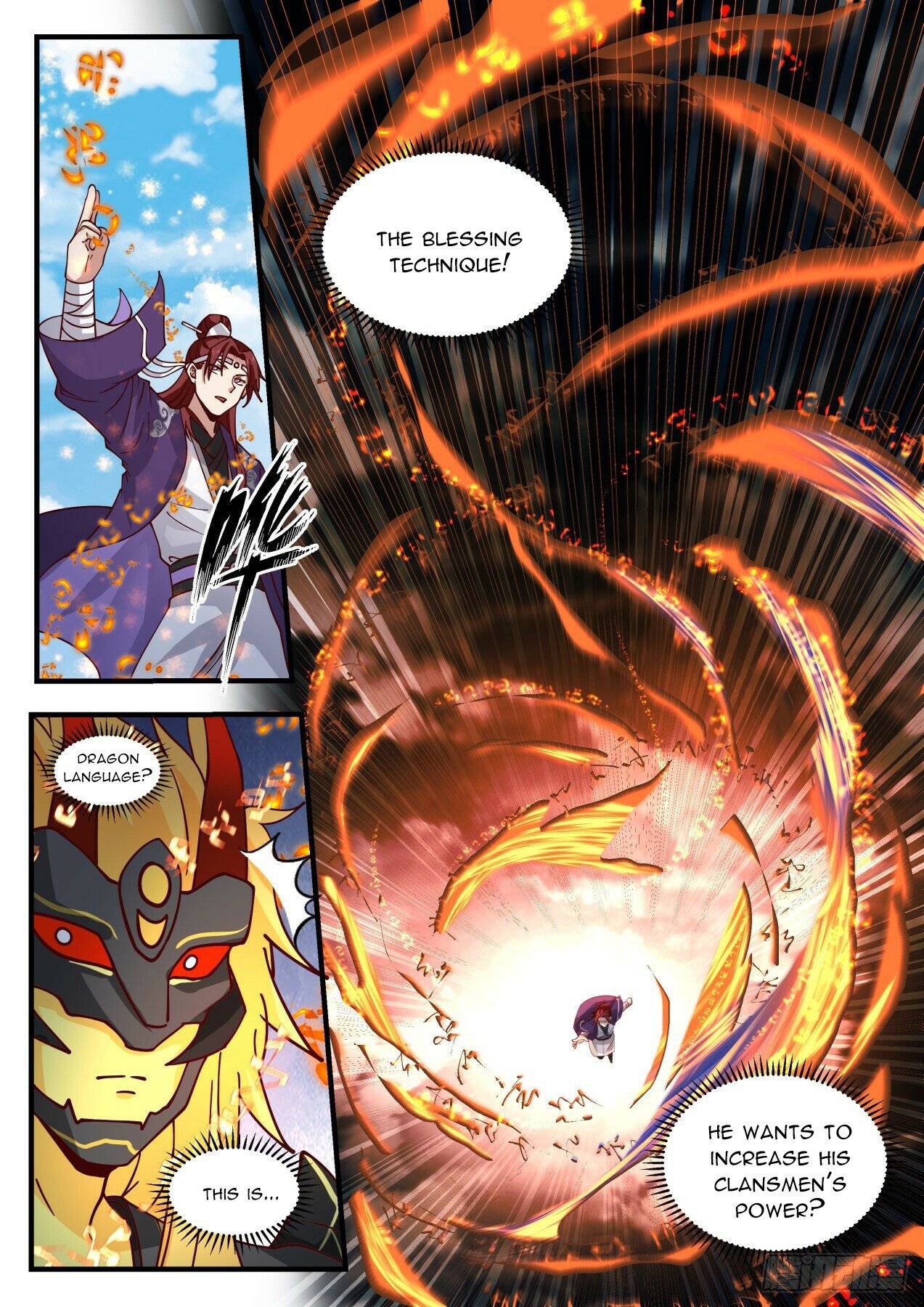 Page 2 of Chapter 2141