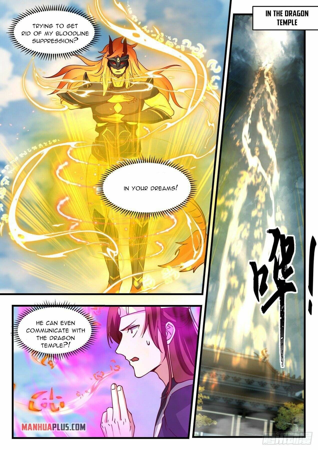 Page 3 of Chapter 2141