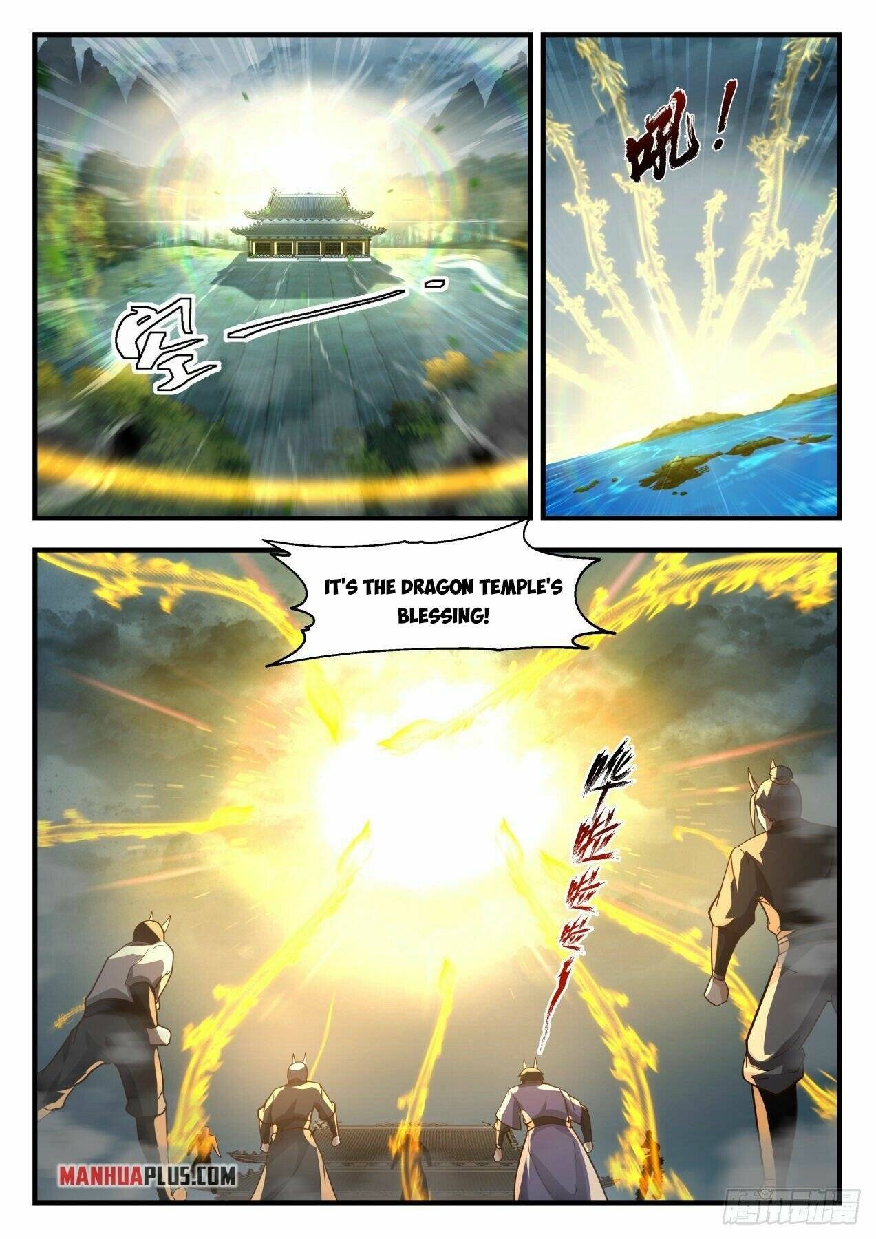 Page 4 of Chapter 2141