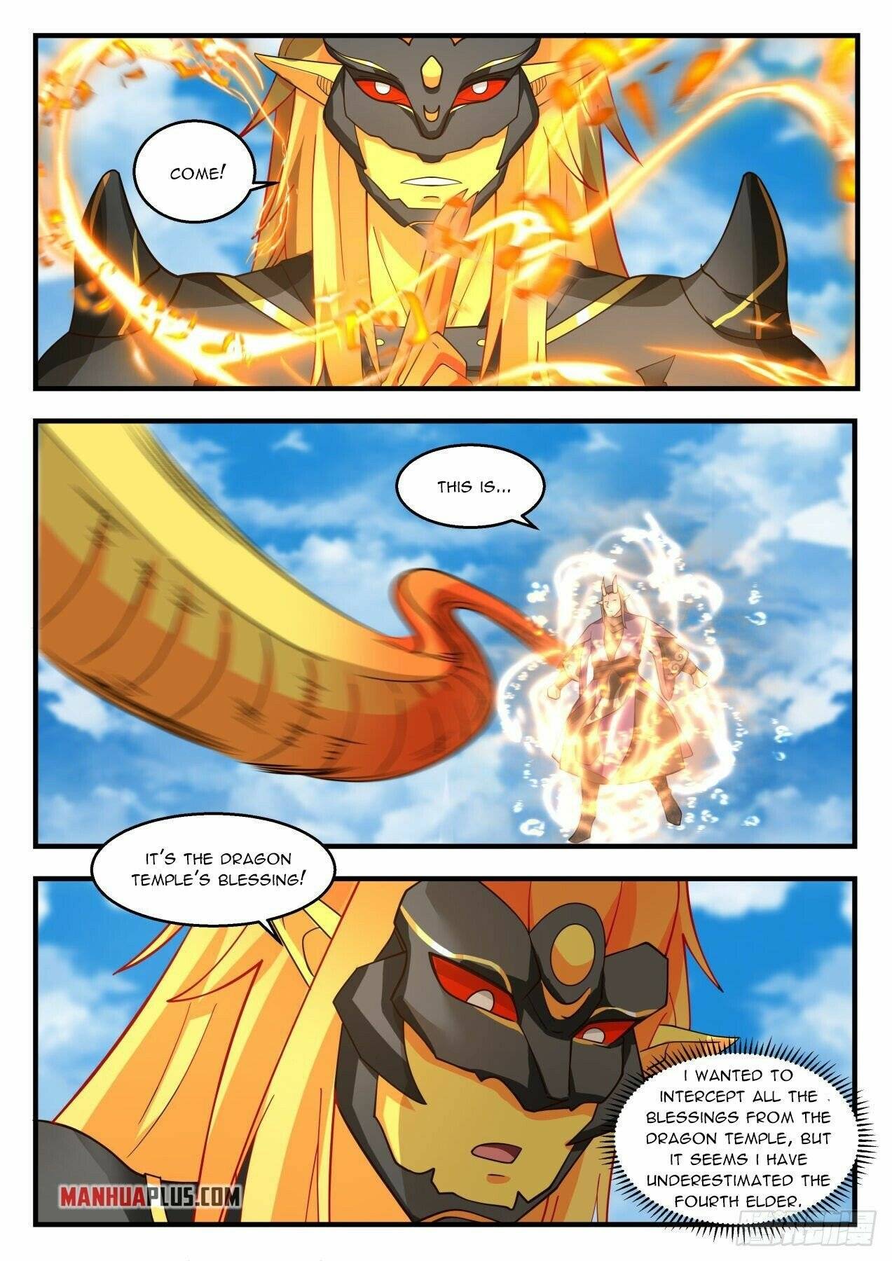 Page 5 of Chapter 2141