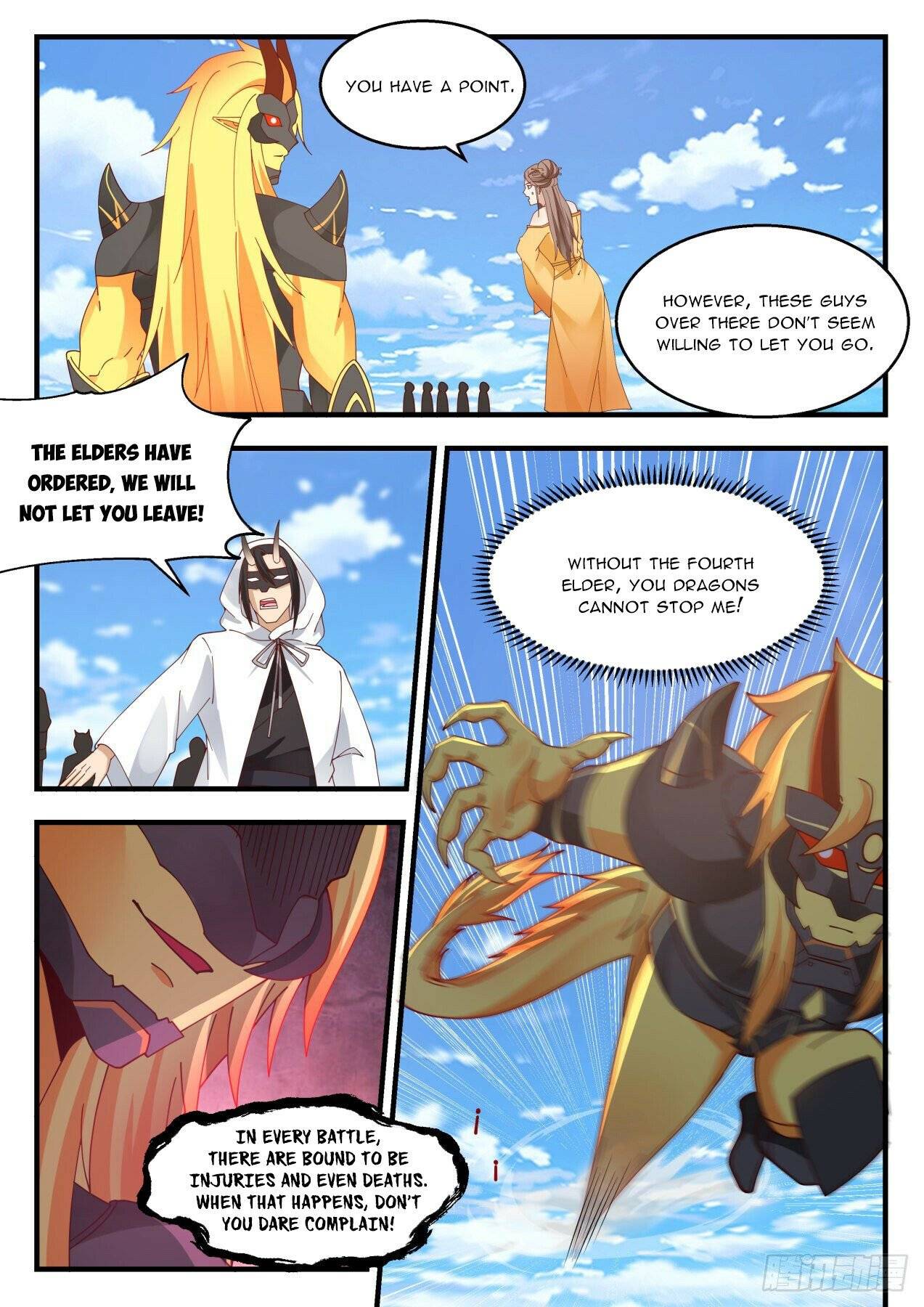 Page 10 of Chapter 2141