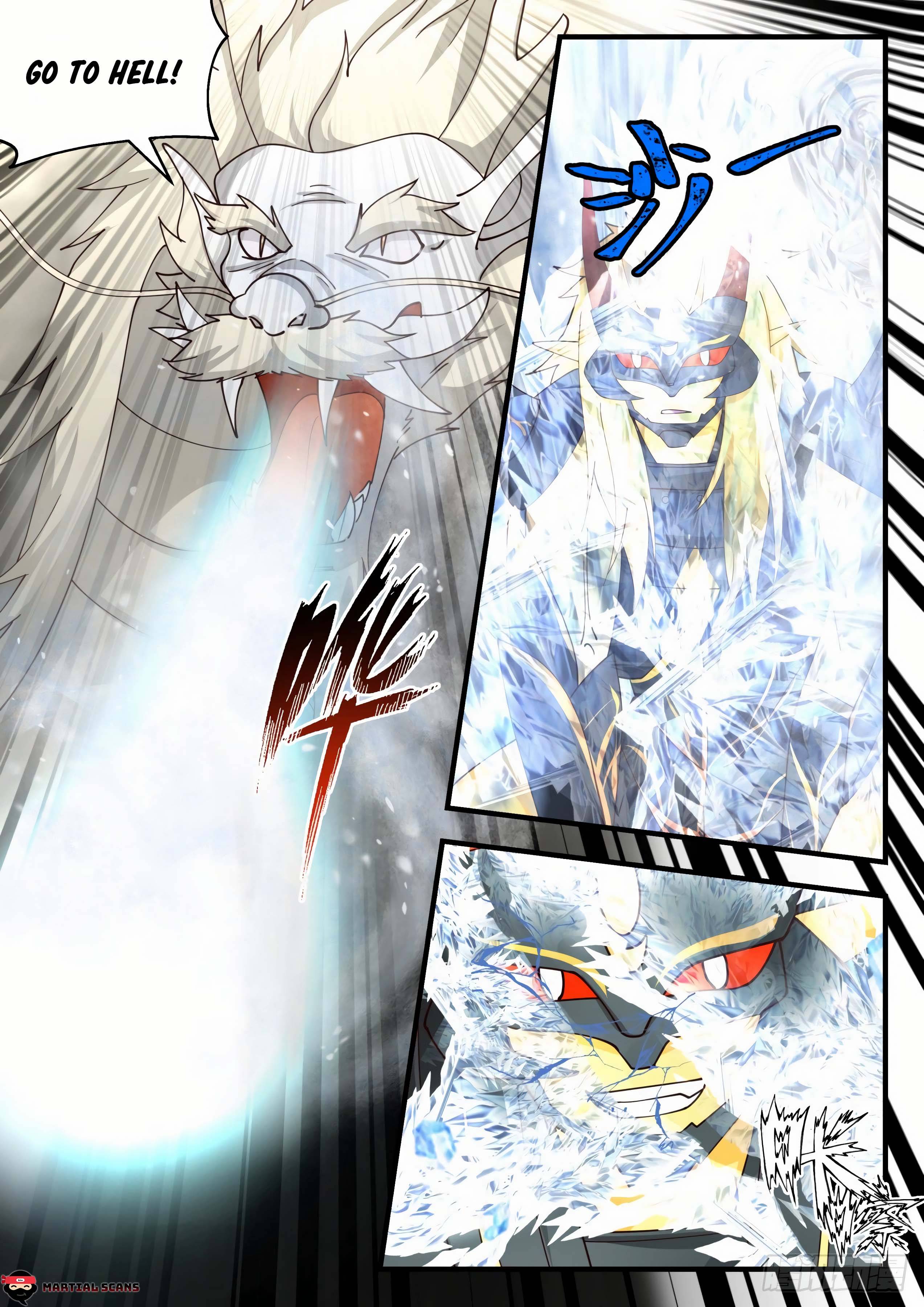 Page 5 of Chapter 2142