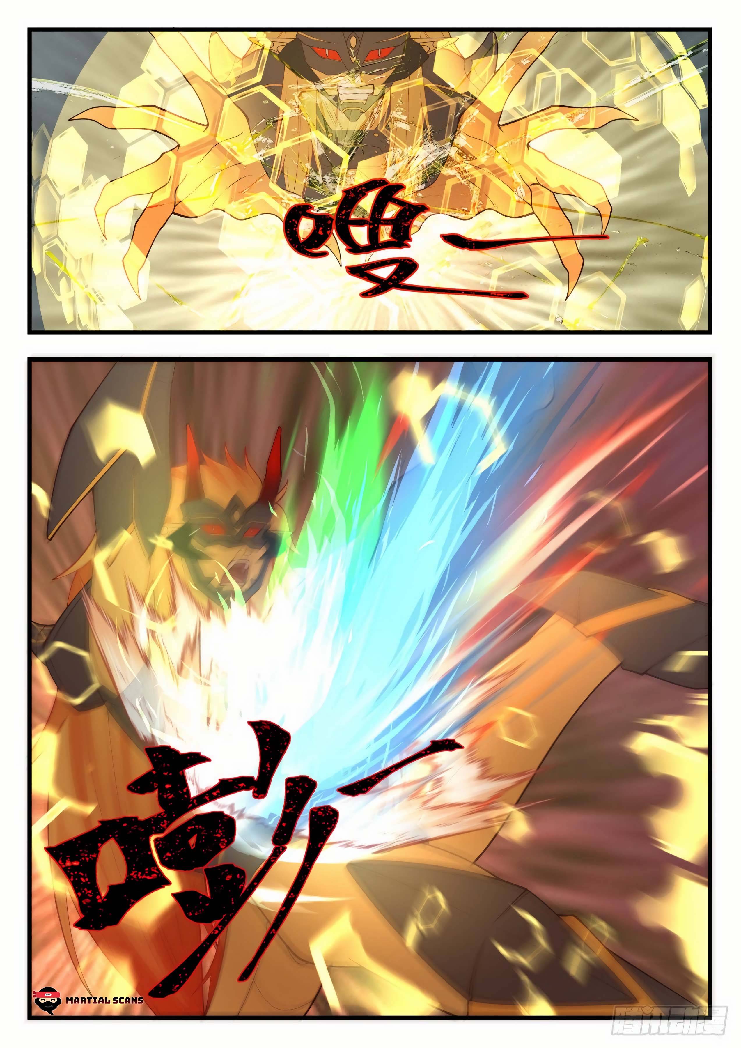 Page 12 of Chapter 2142