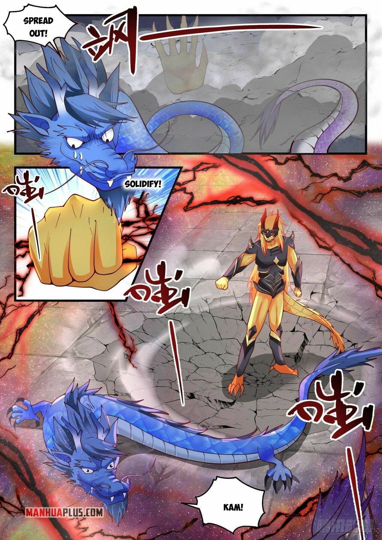 Page 2 of Chapter 2143