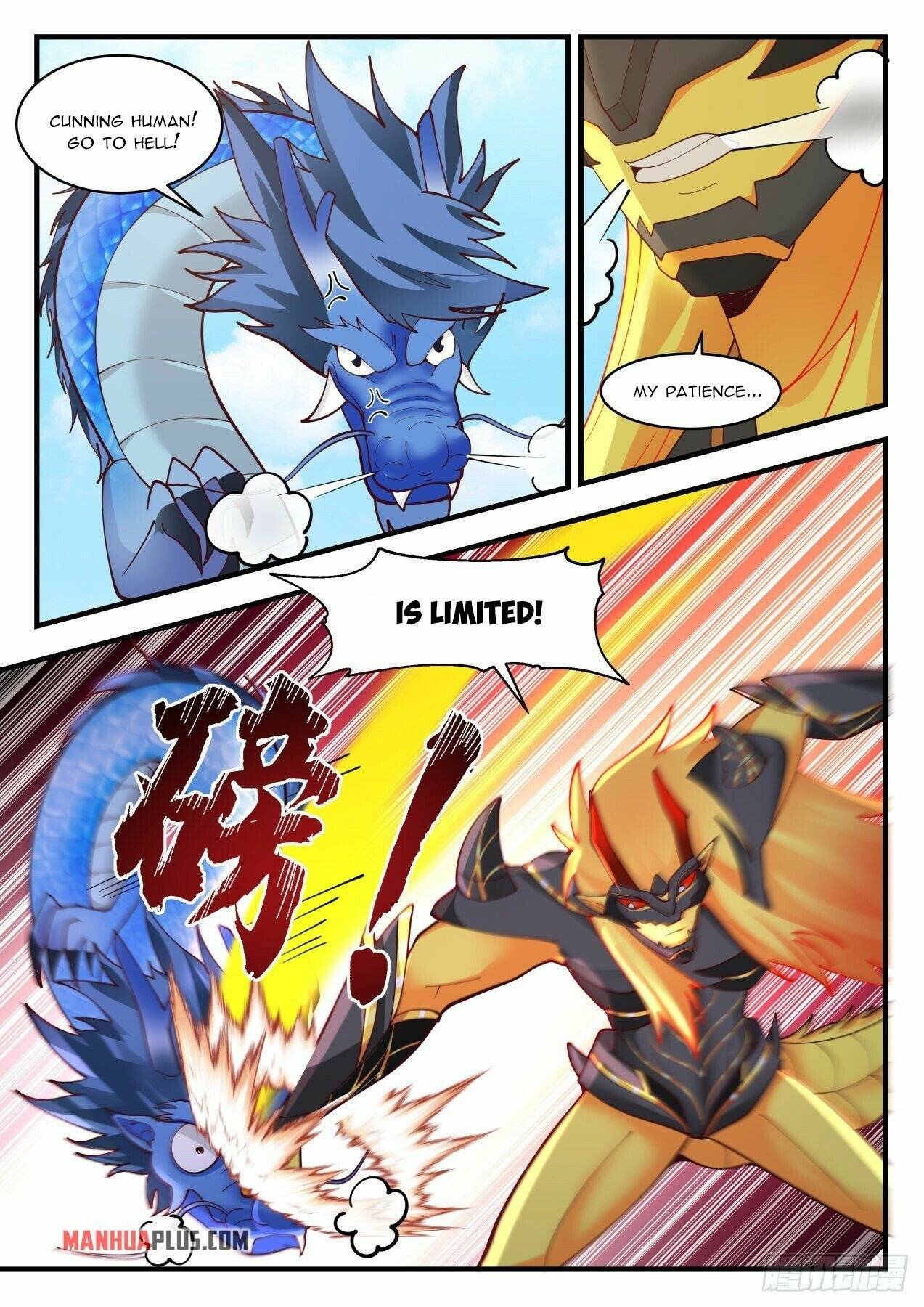 Page 3 of Chapter 2143