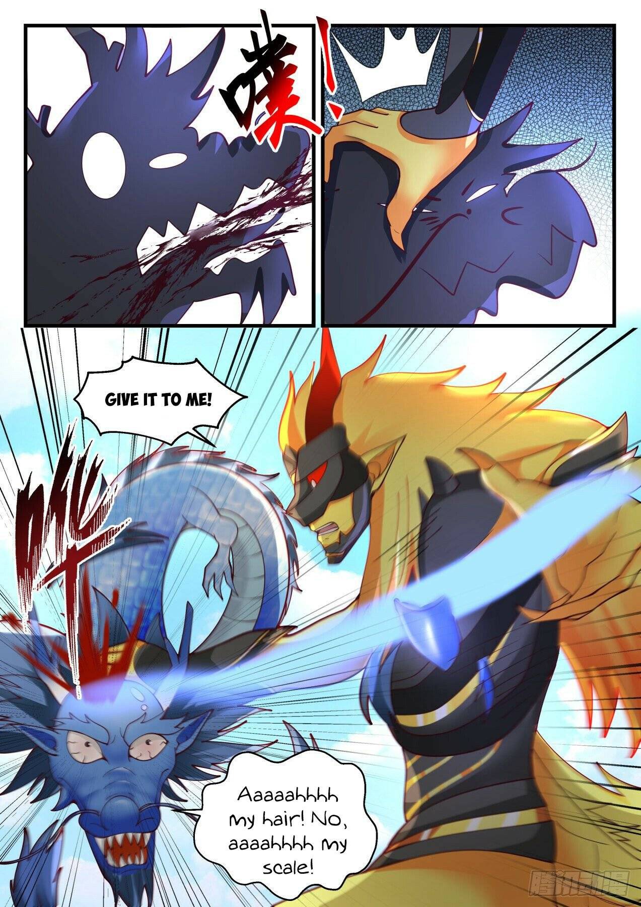 Page 4 of Chapter 2143