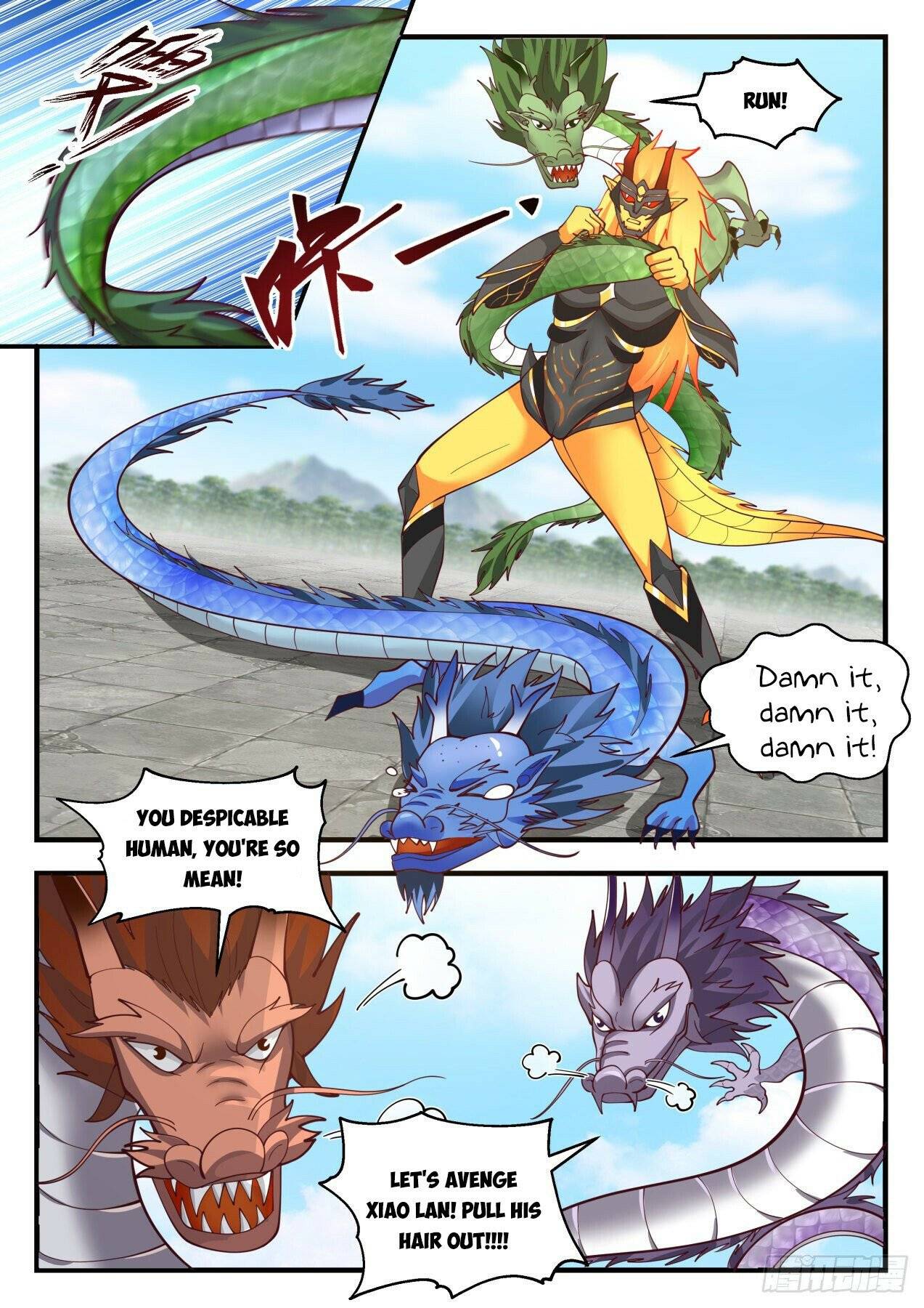 Page 5 of Chapter 2143