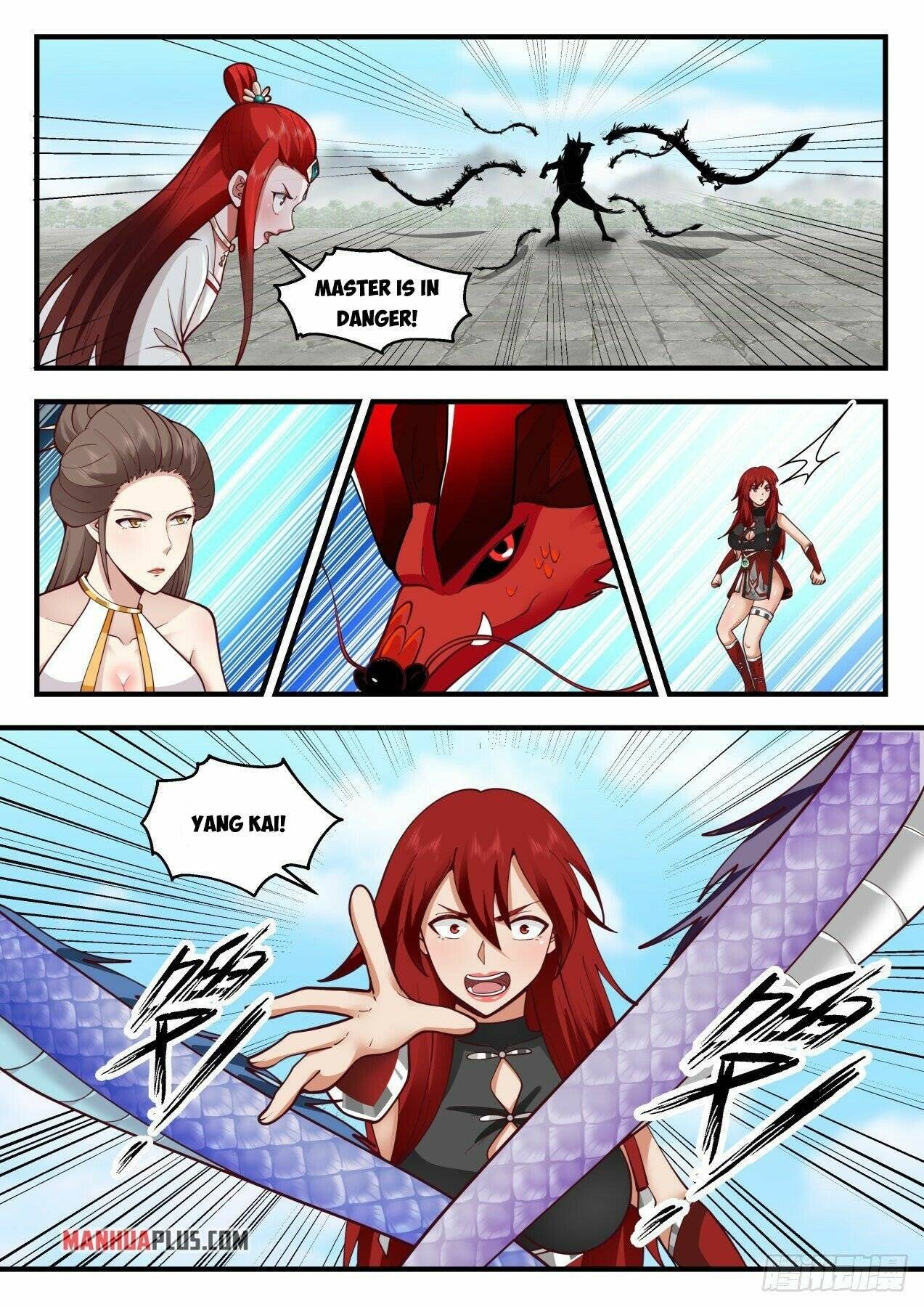 Page 6 of Chapter 2143