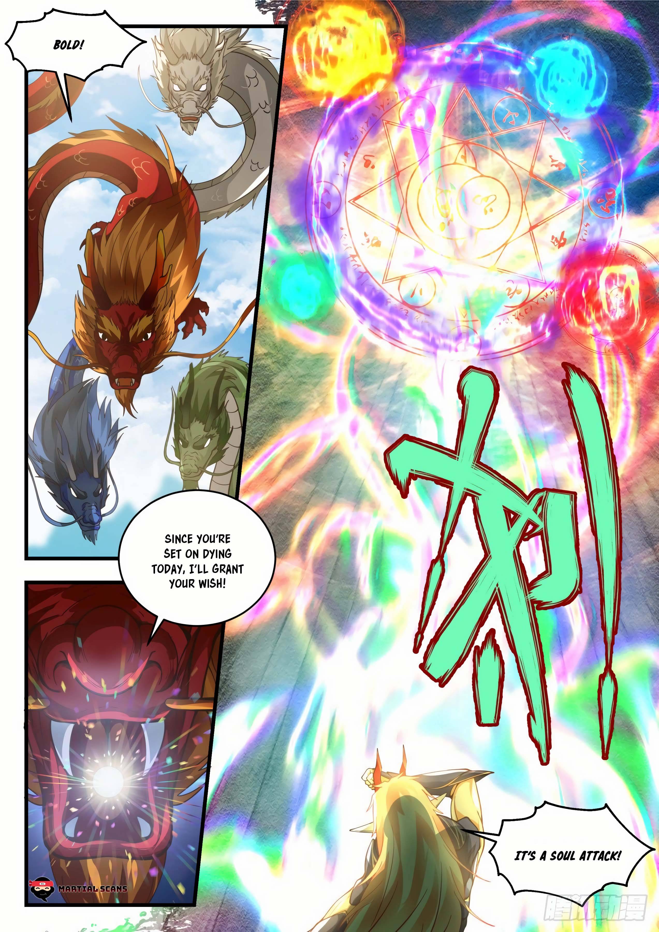 Page 3 of Chapter 2144