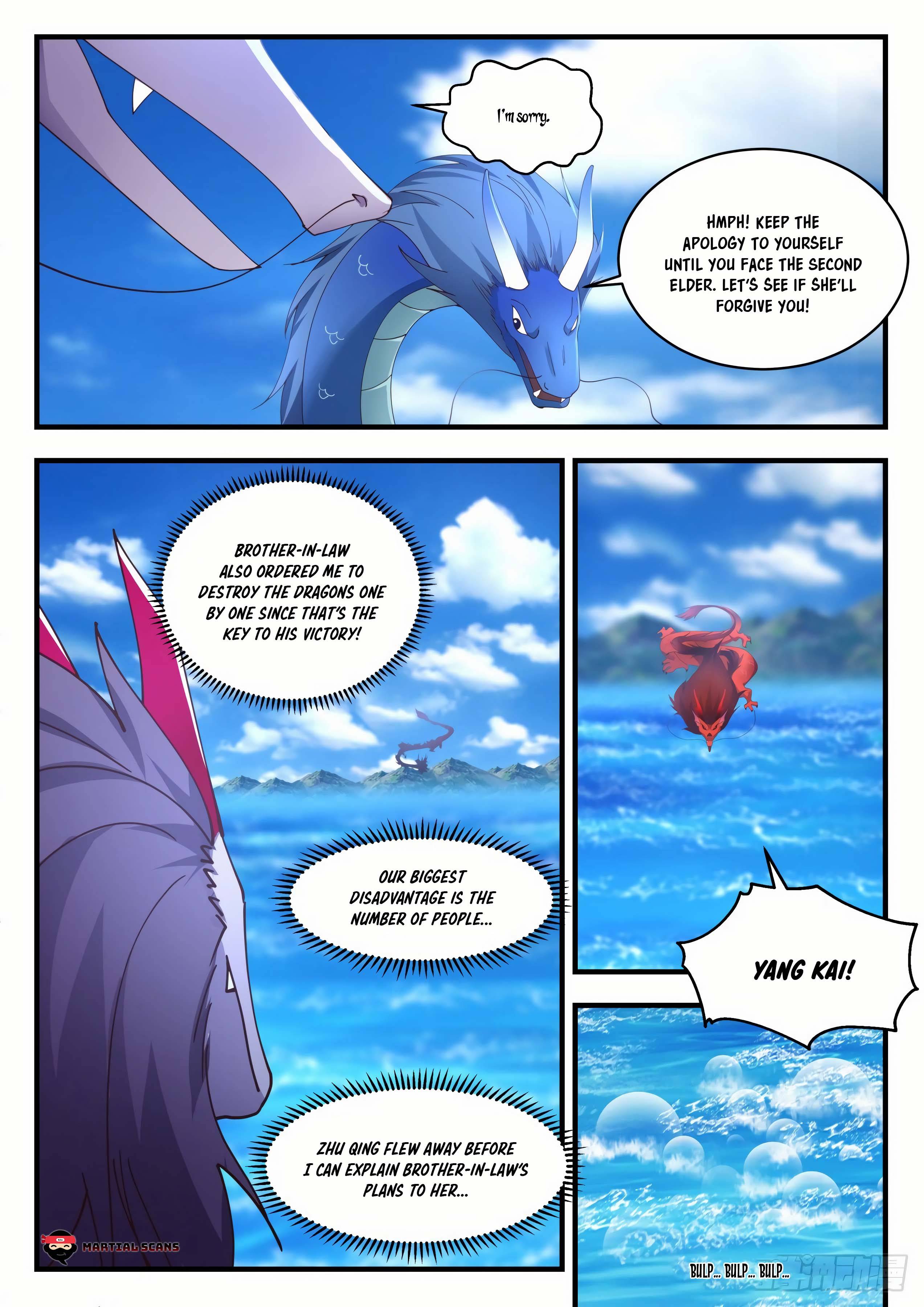 Page 12 of Chapter 2144