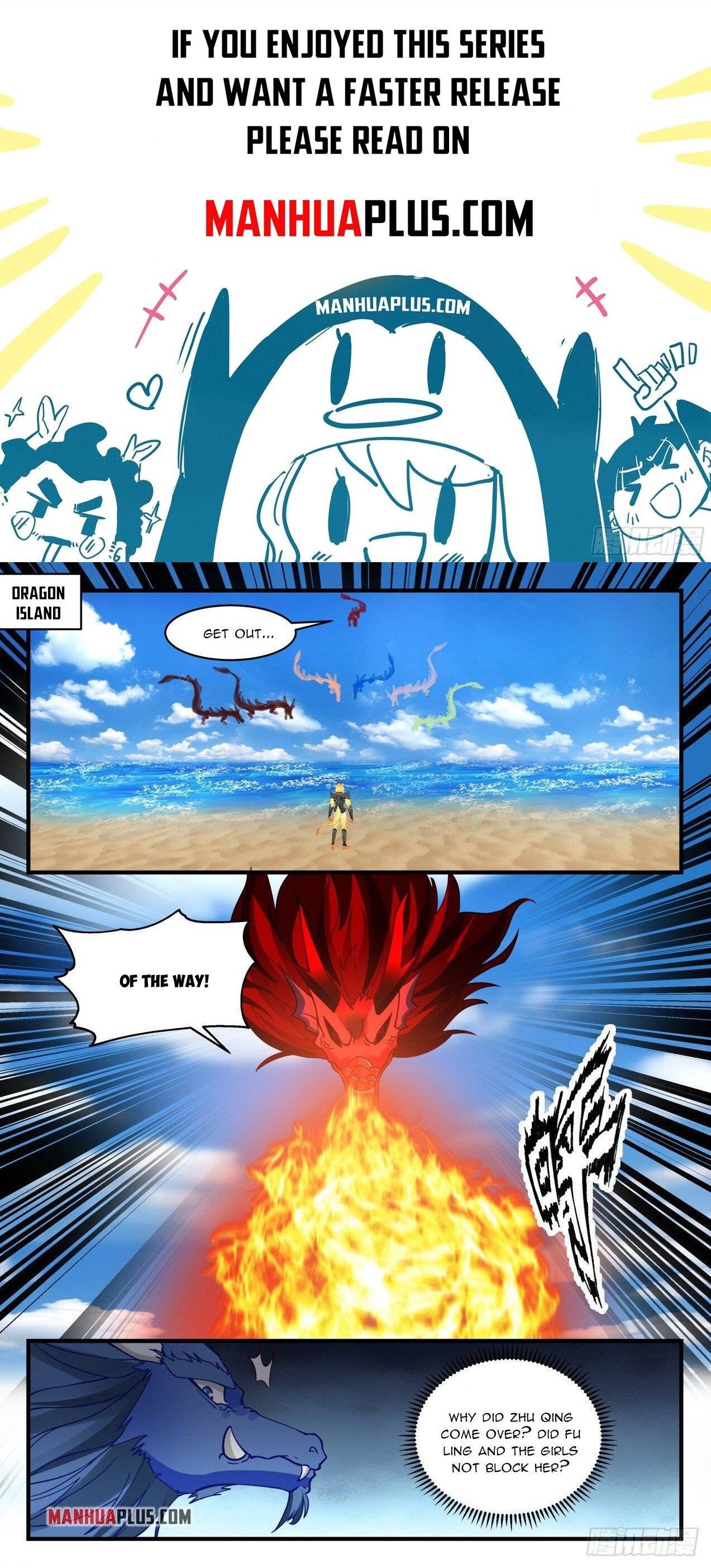 Page 1 of Chapter 2145
